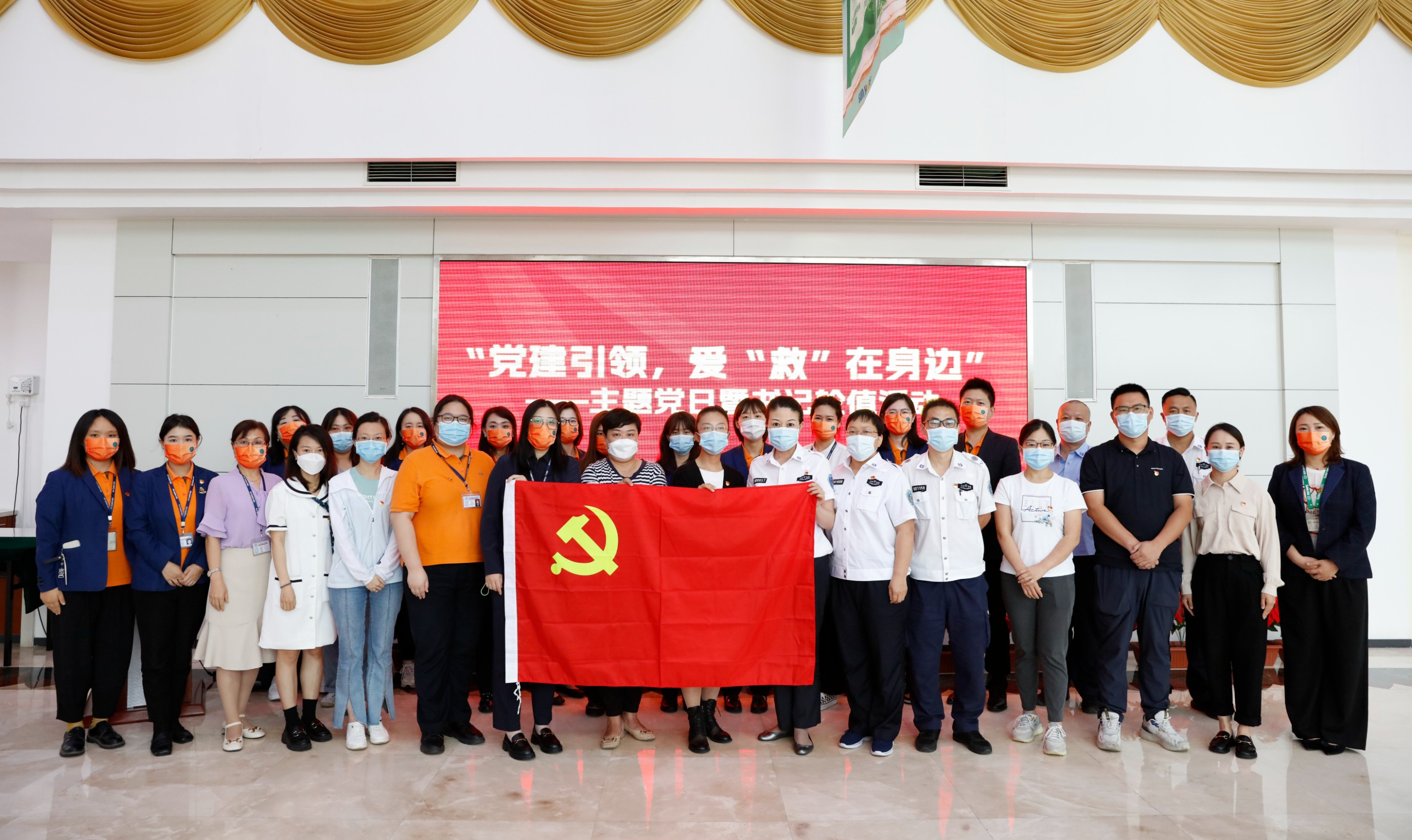 急救知识培训，为生命护航，开云线上登录党支部开展特色党日活动