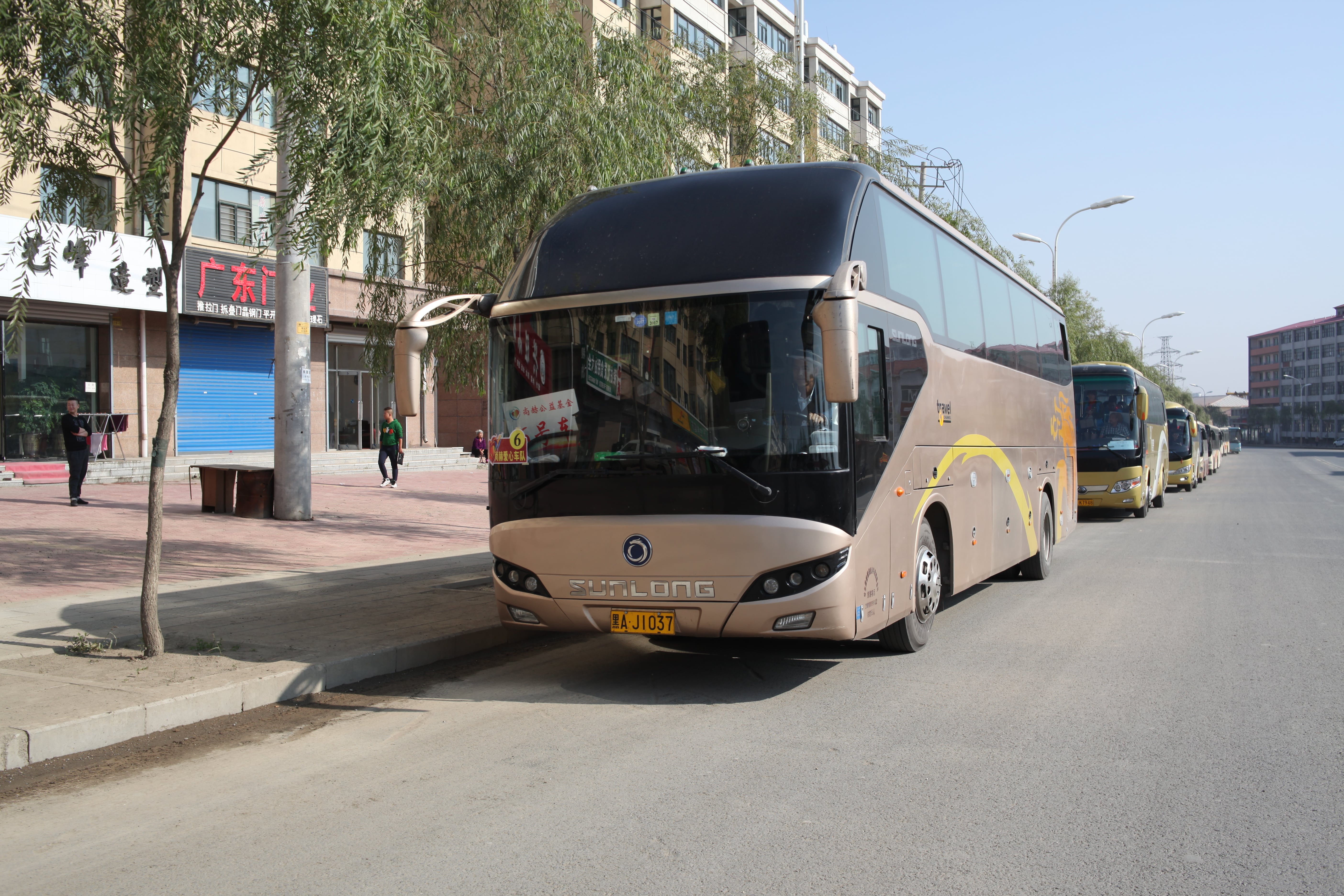 第64所 牡丹江市爱民区开云线上登录鹿永波小学 第64所 牡丹江市爱民区开云线上登录鹿永波小学