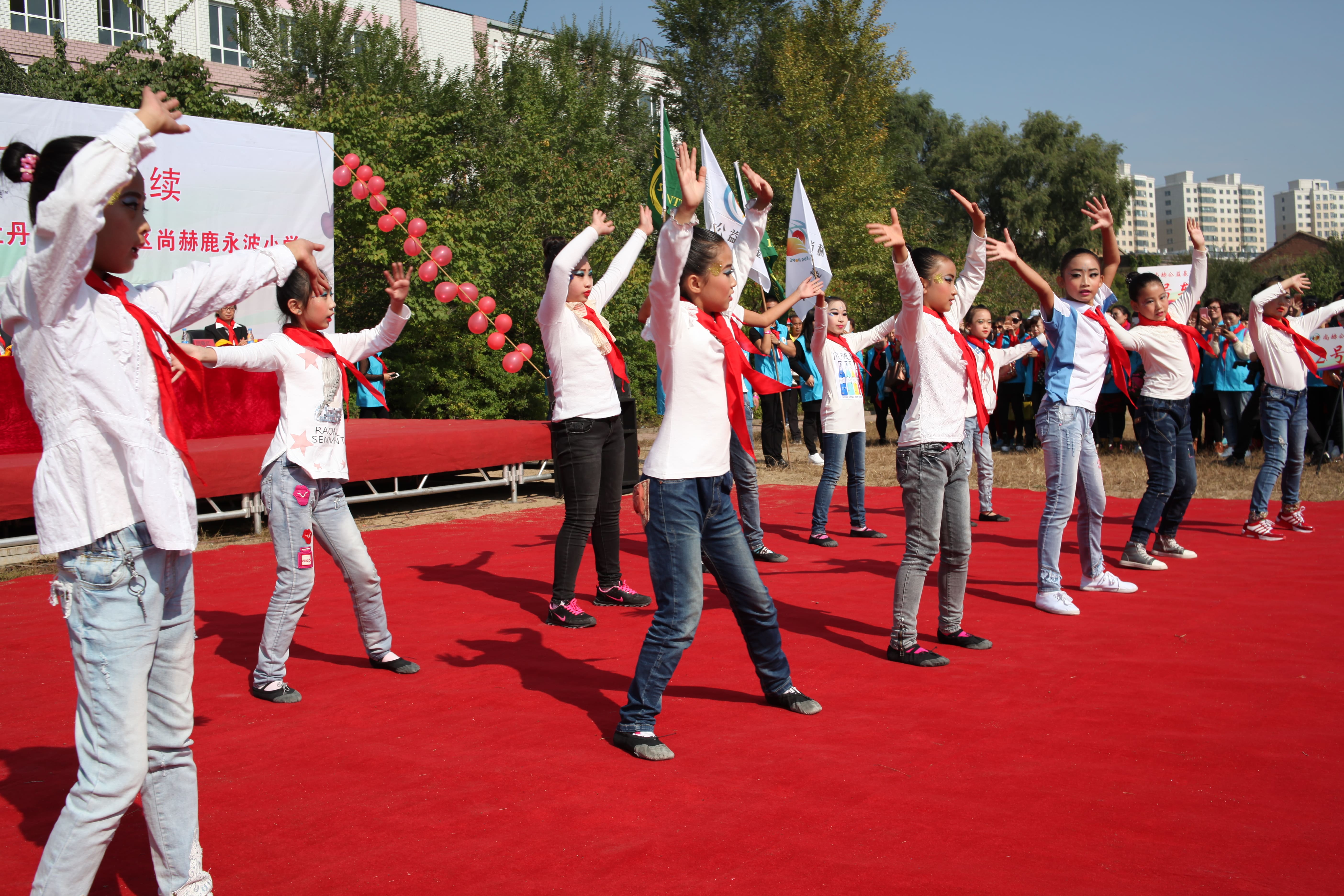 第64所 牡丹江市爱民区开云线上登录鹿永波小学 第64所 牡丹江市爱民区开云线上登录鹿永波小学