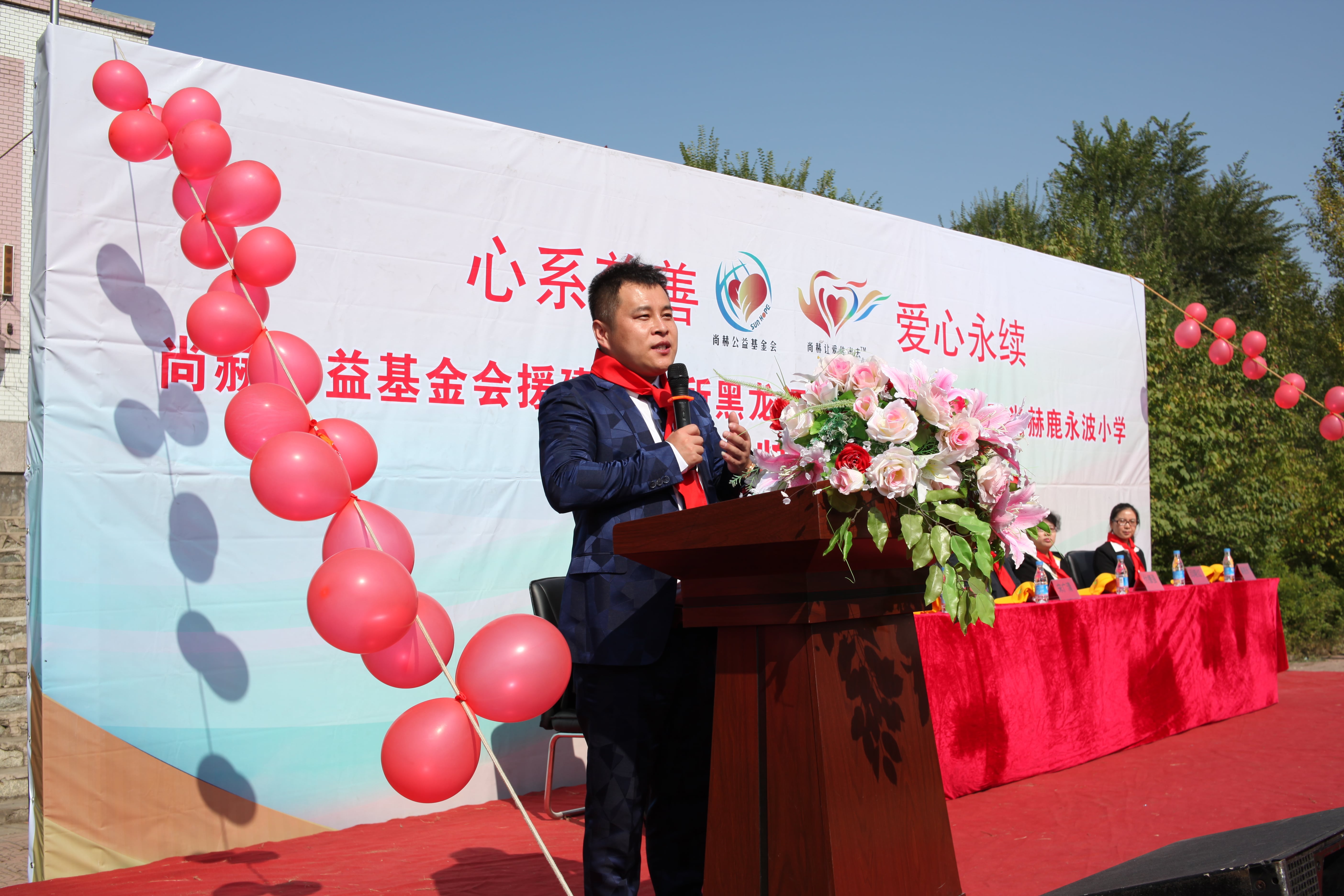 第64所 牡丹江市爱民区开云线上登录鹿永波小学 第64所 牡丹江市爱民区开云线上登录鹿永波小学