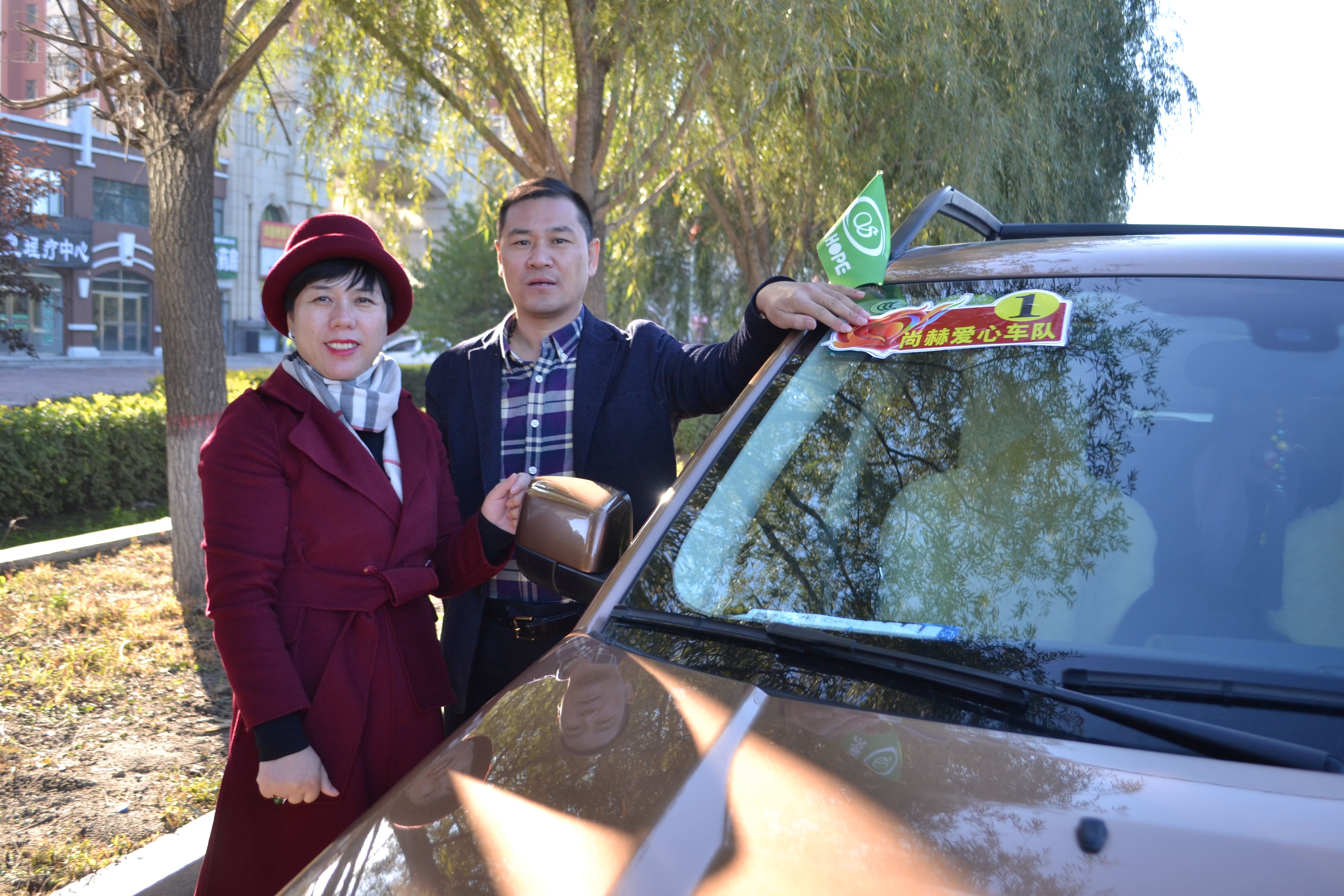 第71所 绥化市兰西县奋斗乡开云线上登录蔡立影小学 第71所 绥化市兰西县奋斗乡开云线上登录蔡立影小学