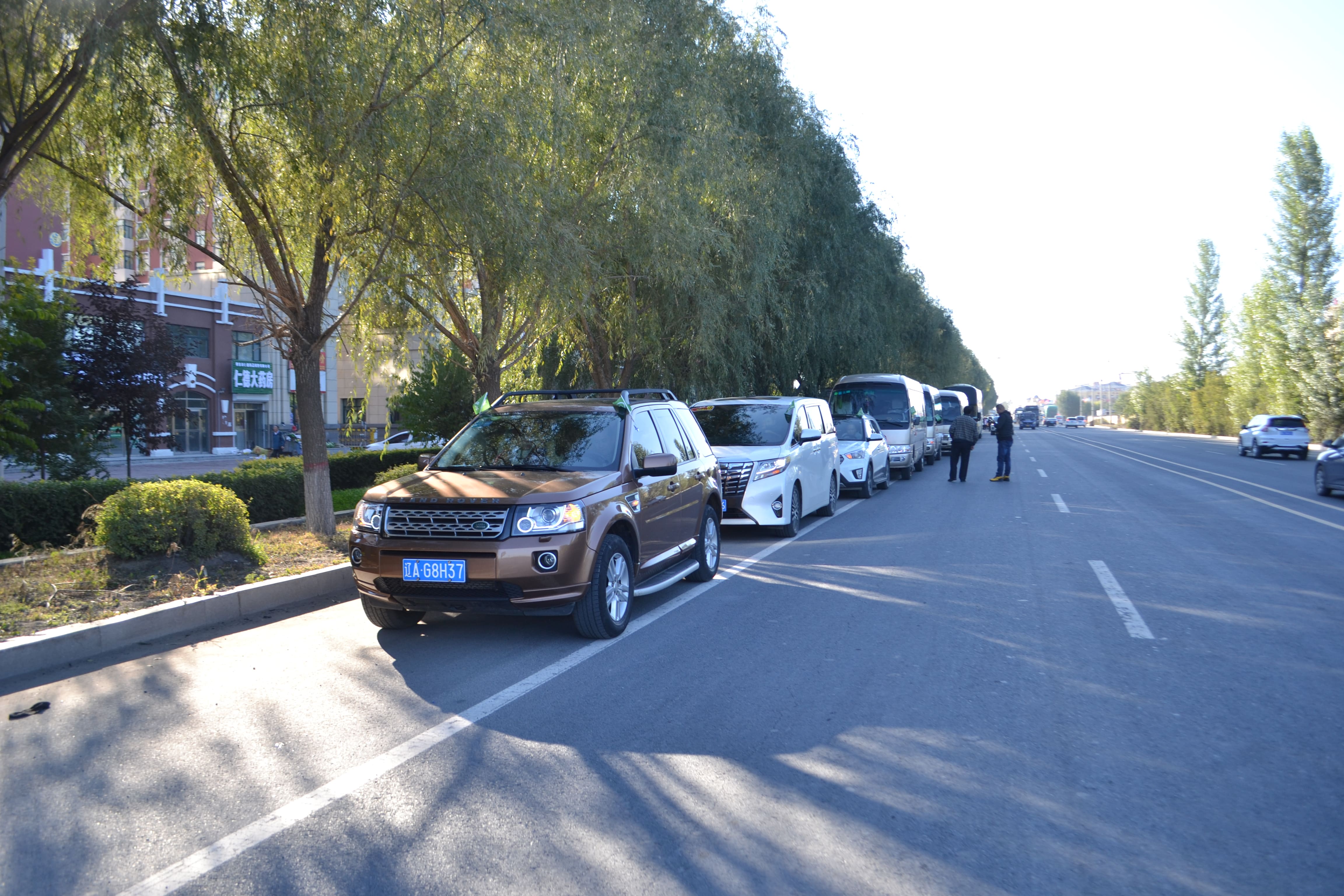 第71所 绥化市兰西县奋斗乡开云线上登录蔡立影小学 第71所 绥化市兰西县奋斗乡开云线上登录蔡立影小学