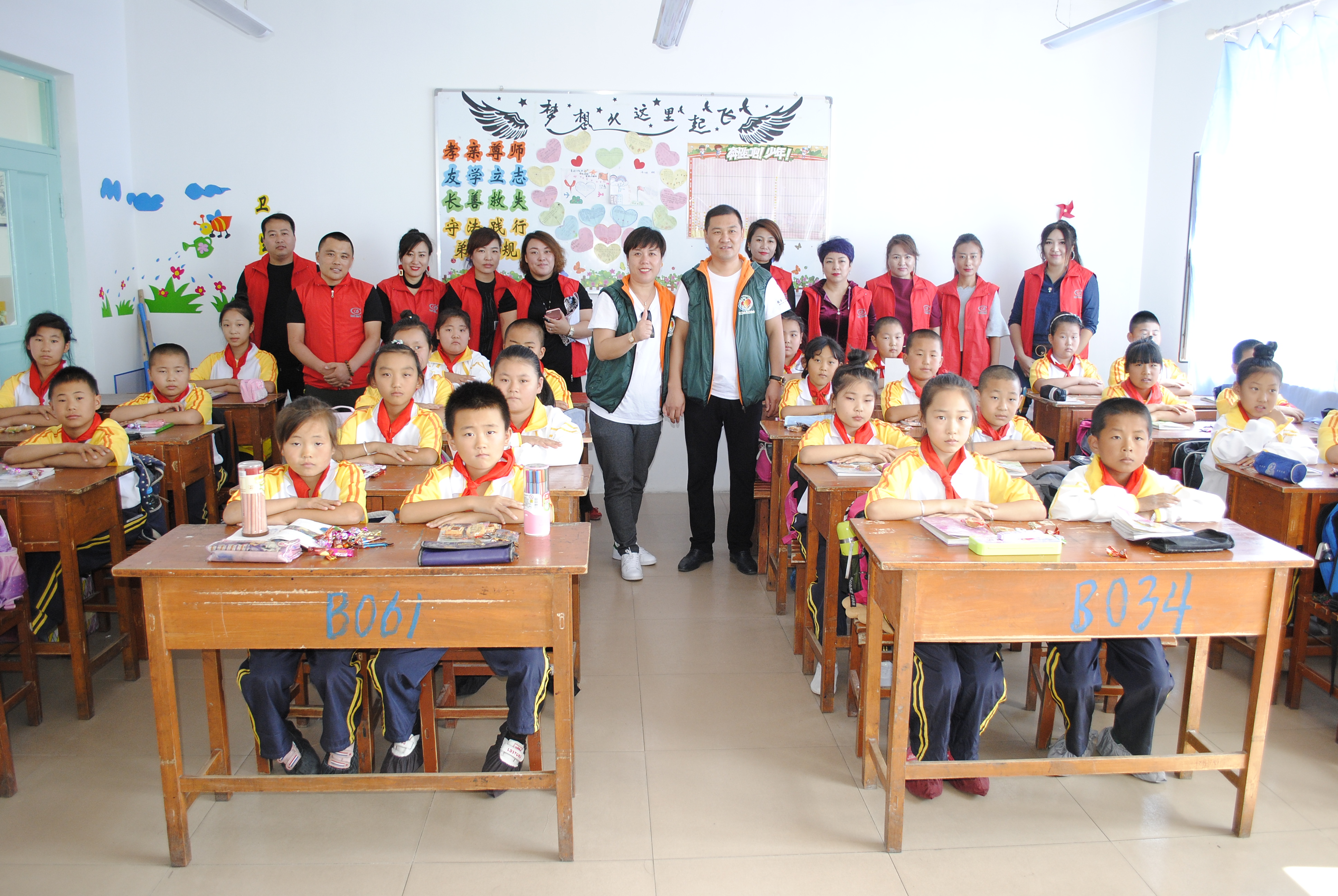 第118所 哈尔滨市呼兰区开云线上登录蔡立影小学 第118所 哈尔滨市呼兰区开云线上登录蔡立影小学