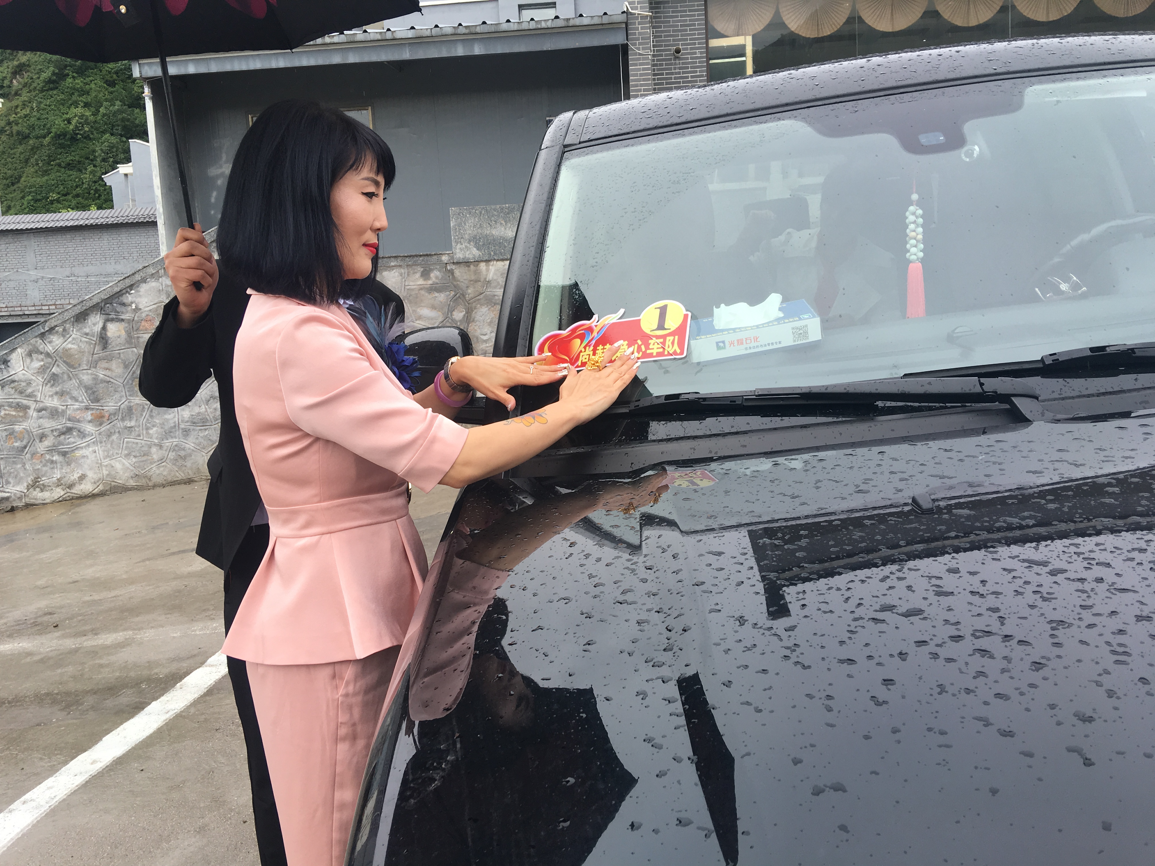 第145所 五台山常青开云线上登录王润兰学校 第145所 五台山常青开云线上登录王润兰学校