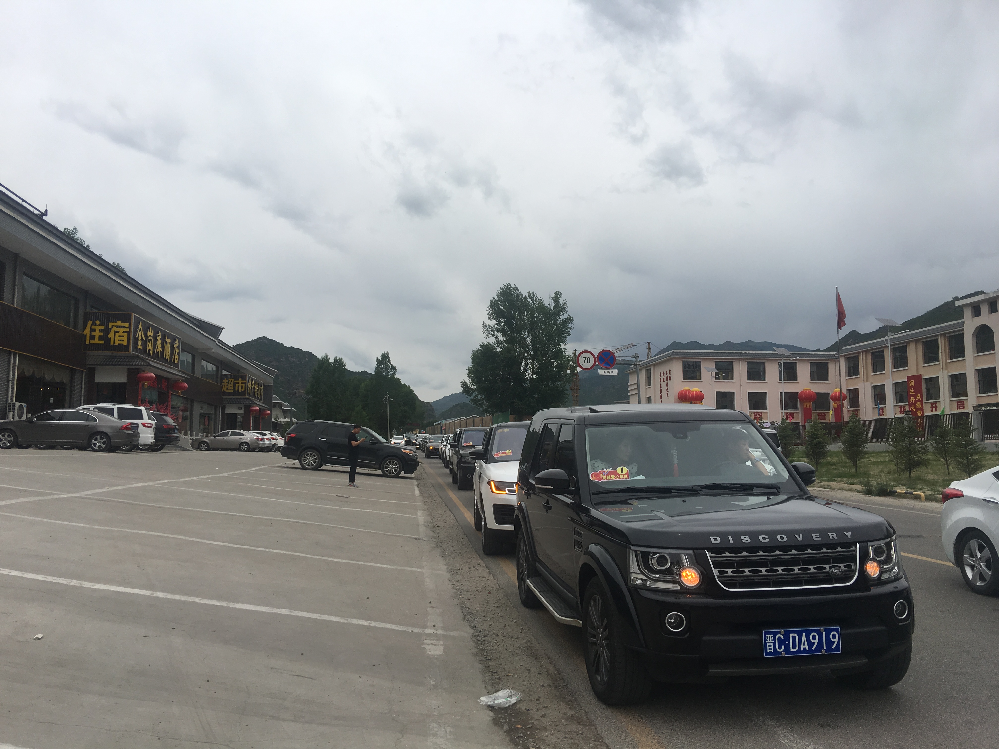 第145所 五台山常青开云线上登录王润兰学校 第145所 五台山常青开云线上登录王润兰学校