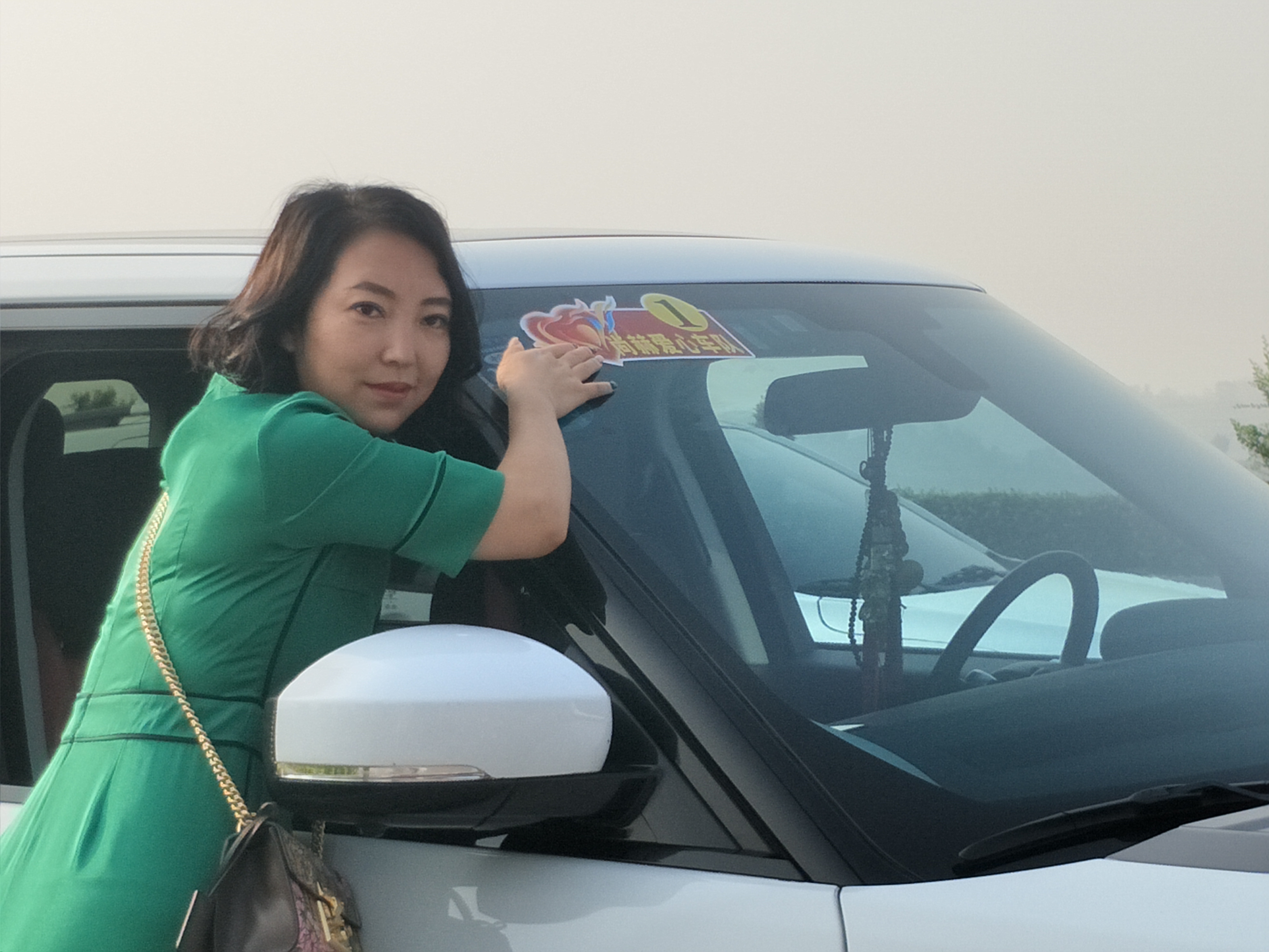 第155所 阳泉市郊区西南舁乡联合学校西南舁开云线上登录王艳红小学 第155所 阳泉市郊区西南舁乡联合学校西南舁开云线上登录王艳红小学