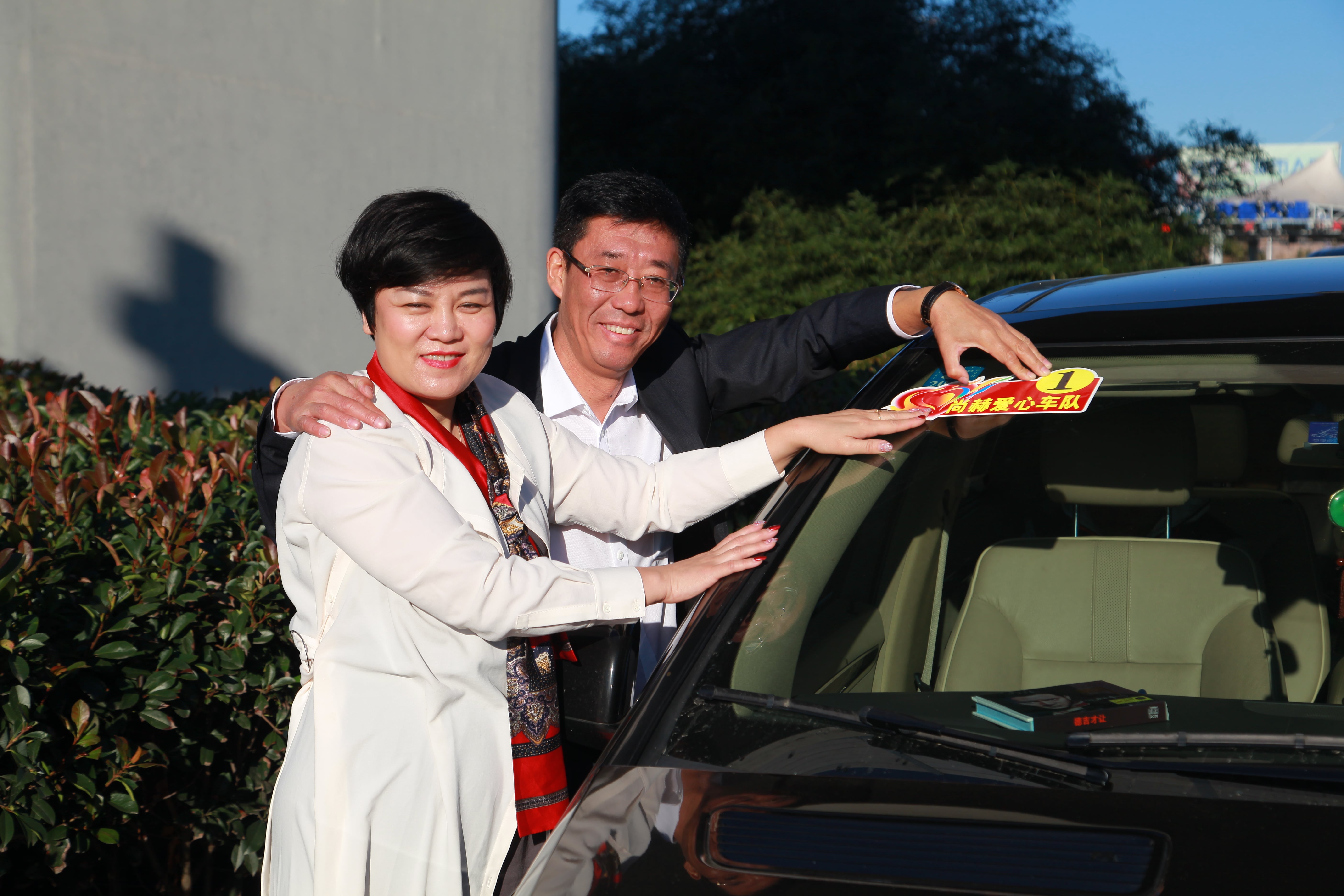 第177所 日照市东港区陈疃镇东辰开云线上登录刘丽新小学