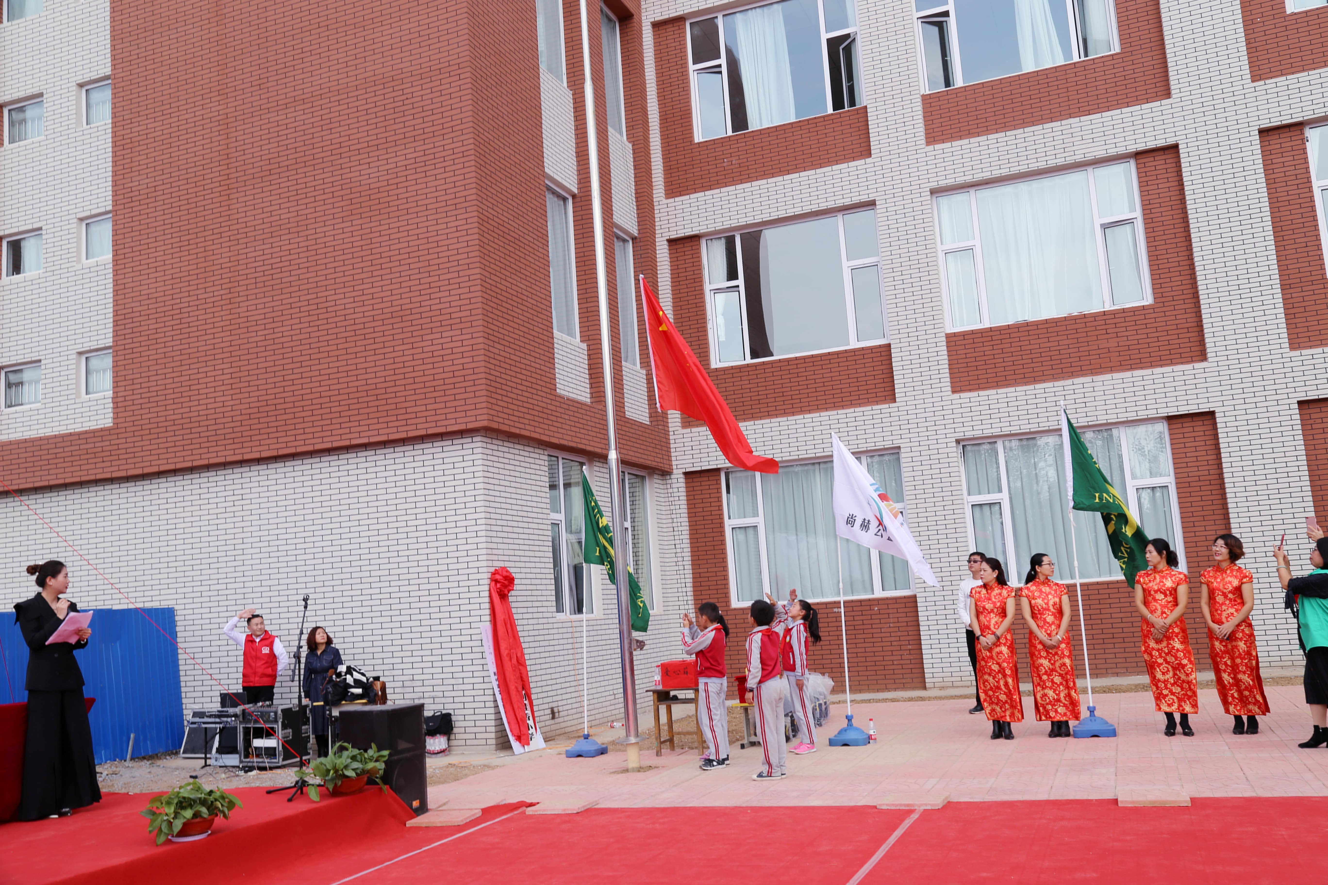 第179所 昌乐县鄌郚镇北鄌郚开云线上登录刘桂香小学