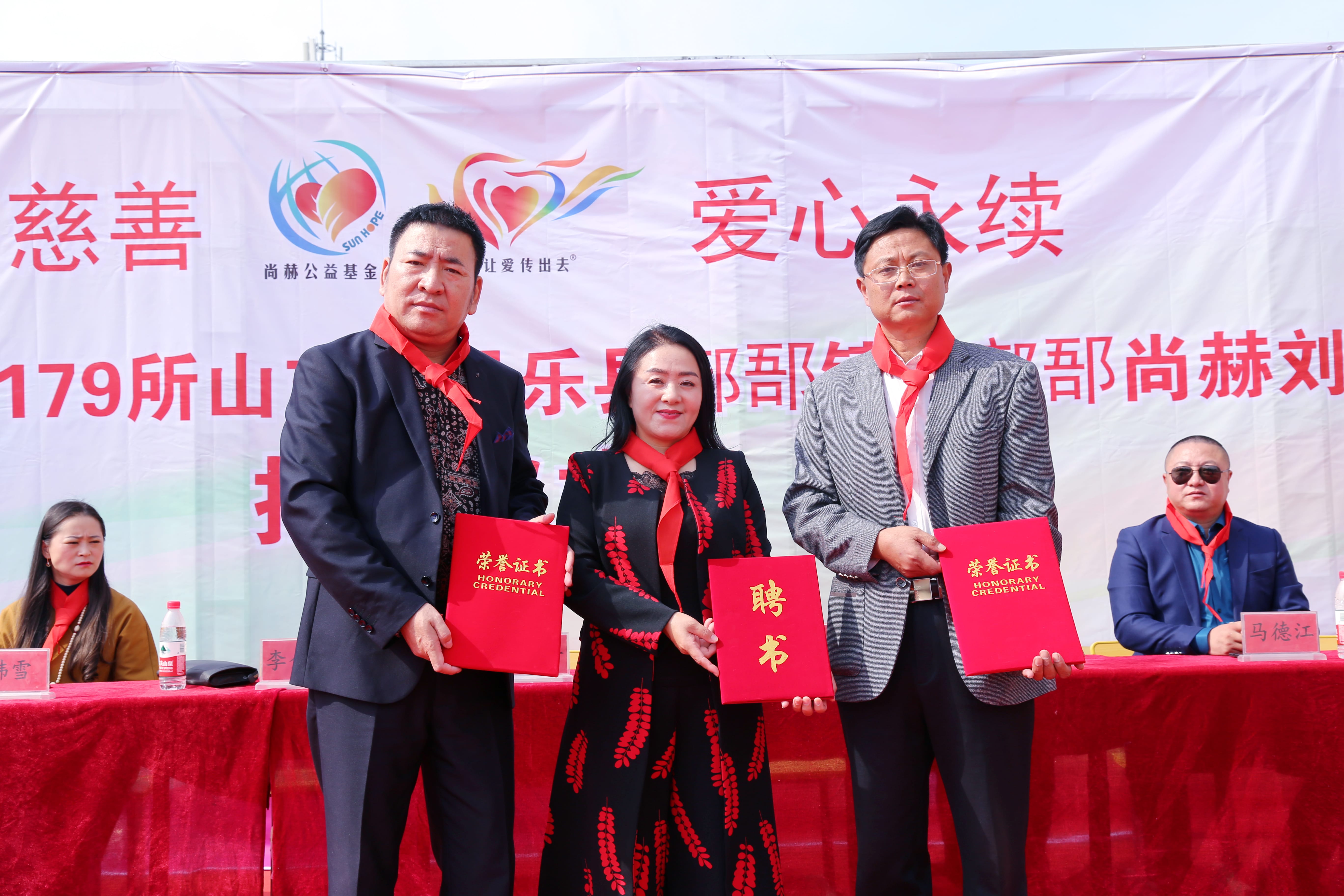 第179所 昌乐县鄌郚镇北鄌郚开云线上登录刘桂香小学