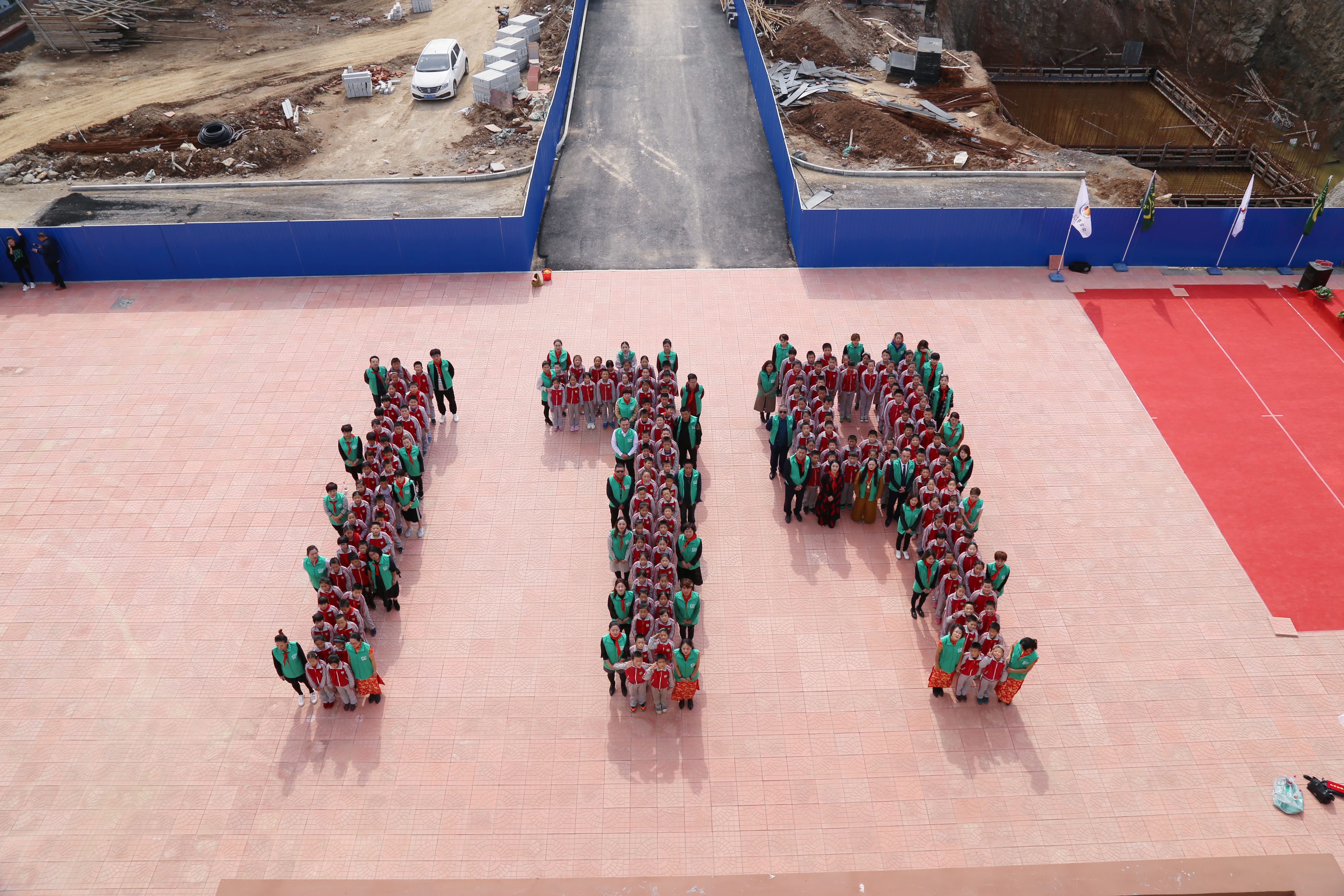 第179所 昌乐县鄌郚镇北鄌郚开云线上登录刘桂香小学