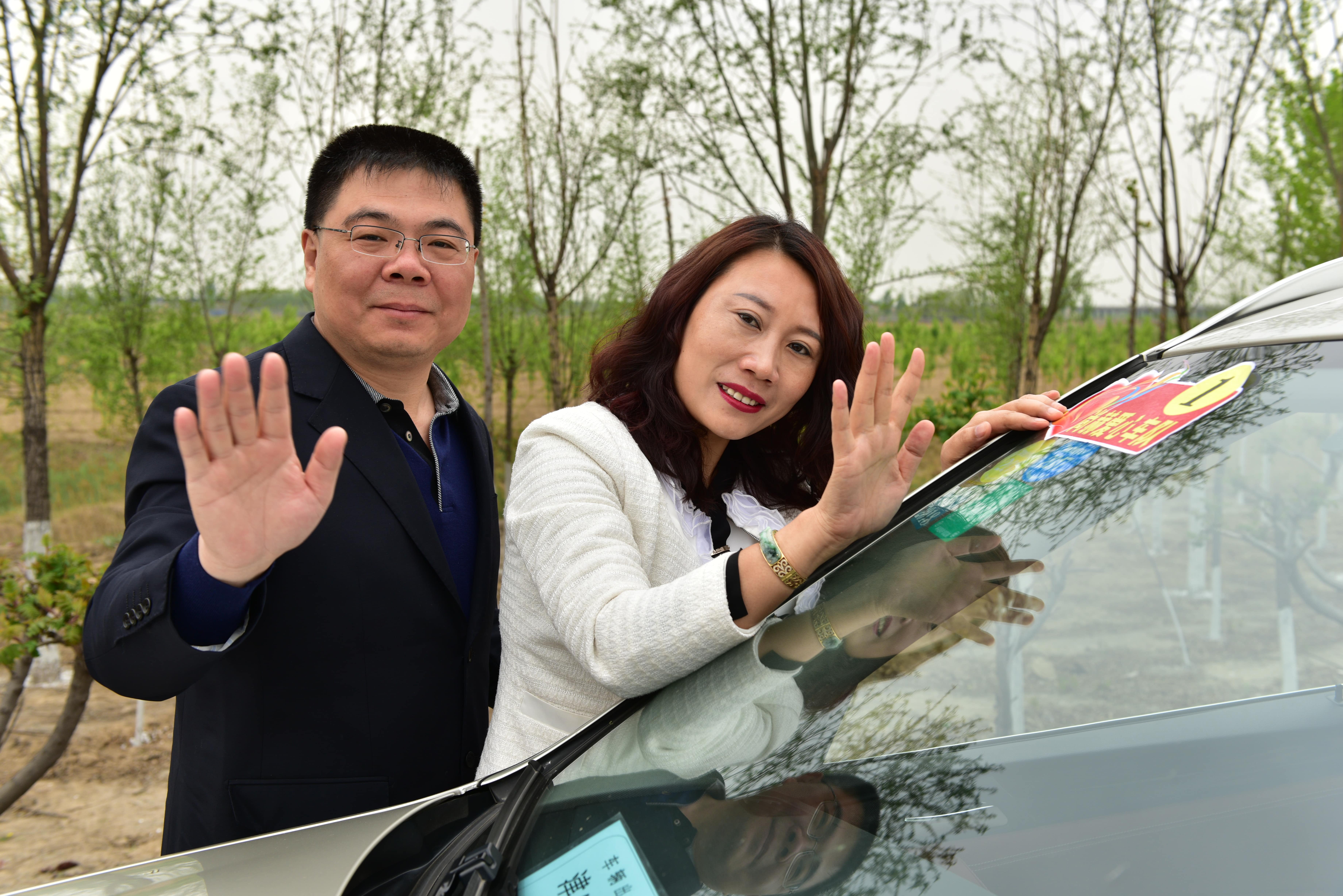 第82所 静海区陈官屯镇吕官屯开云线上登录徐青小学