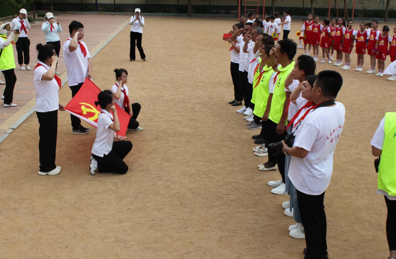 第234所 辽宁省锦州市义县瓦子峪镇 开云线上登录常凤秋小学 第234所 辽宁省锦州市义县瓦子峪镇 开云线上登录常凤秋小学