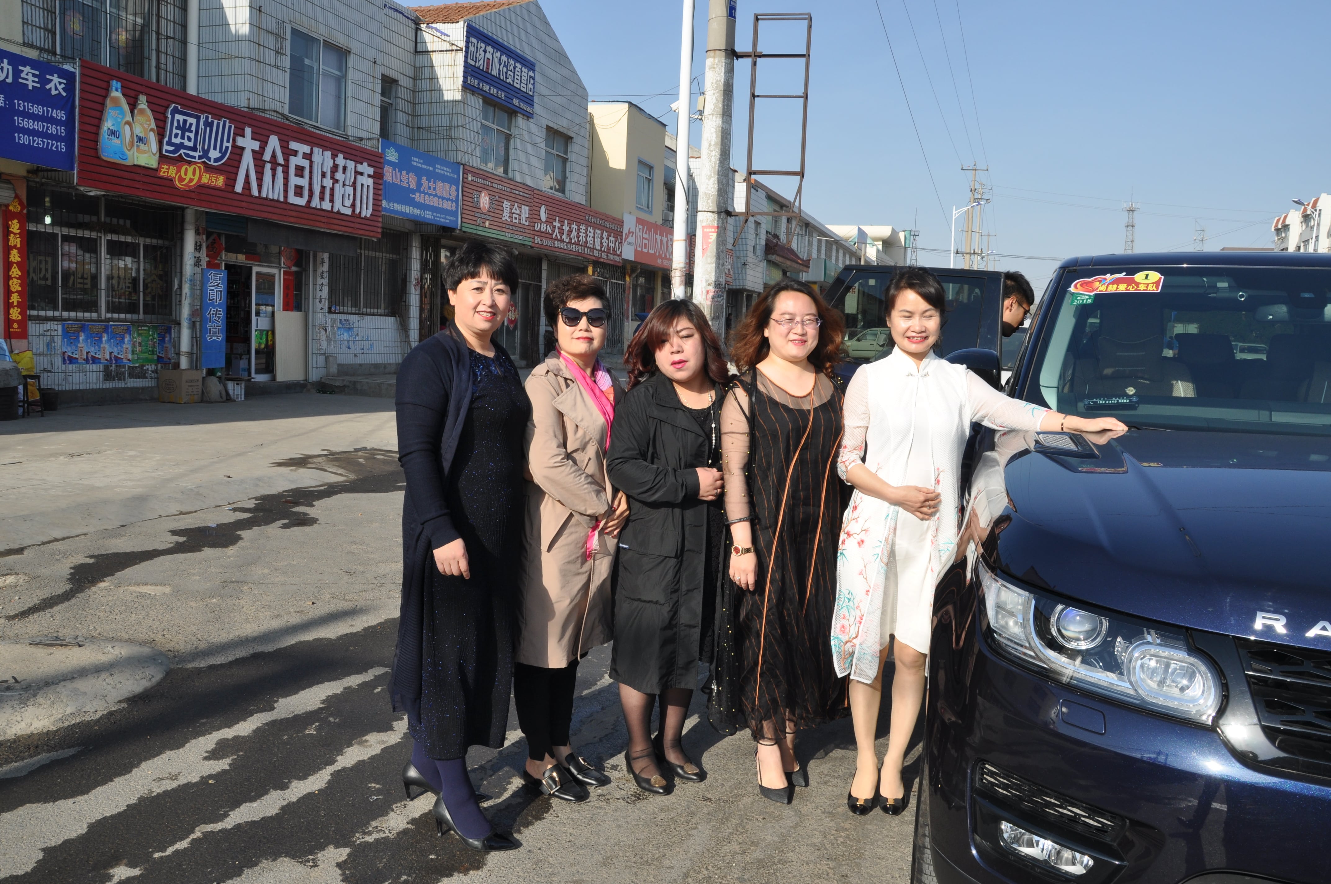 第83所 栖霞市蛇窝泊开云线上登录马金荣小学 第83所 栖霞市蛇窝泊开云线上登录马金荣小学