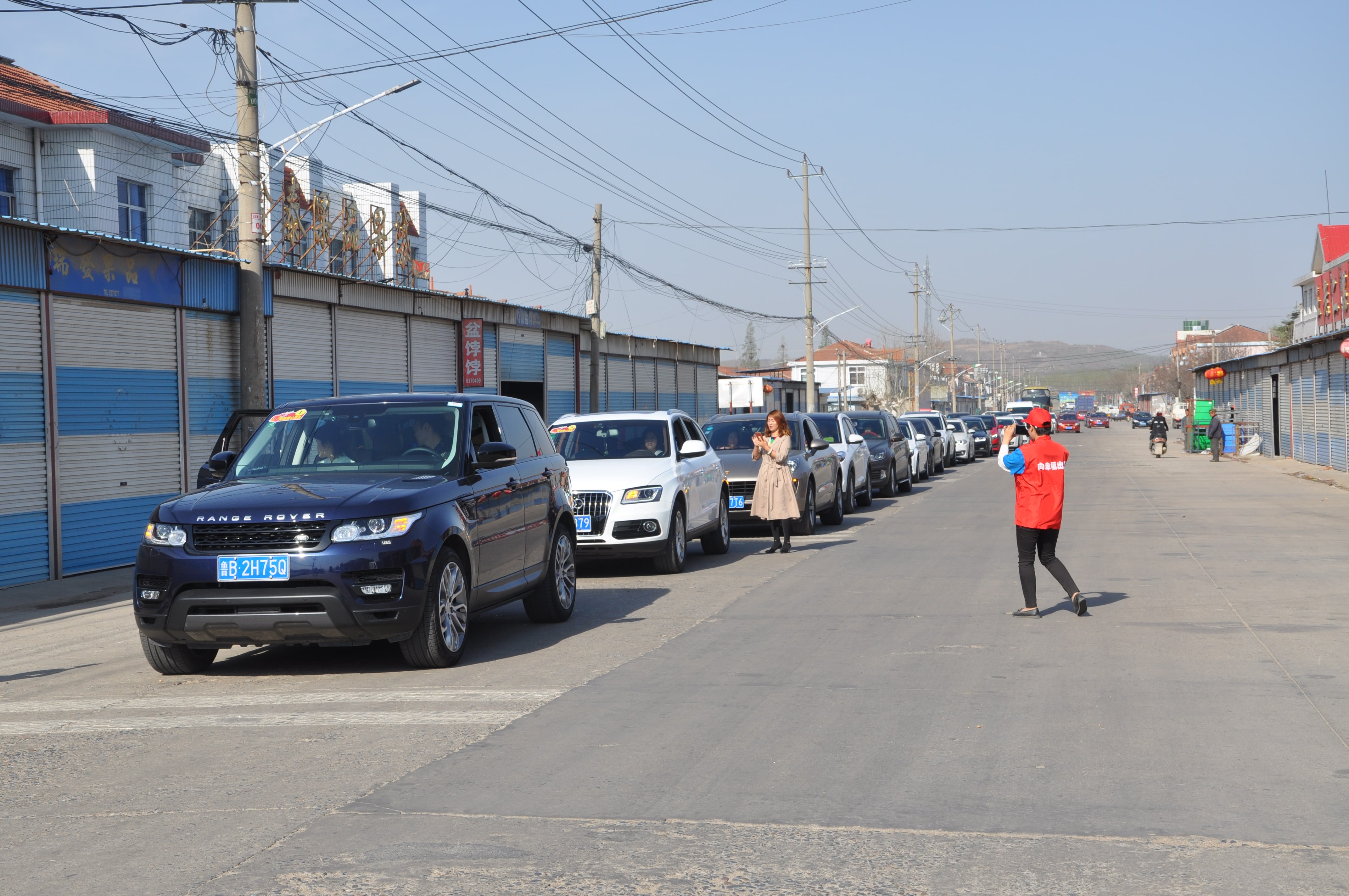 第83所 栖霞市蛇窝泊开云线上登录马金荣小学 第83所 栖霞市蛇窝泊开云线上登录马金荣小学