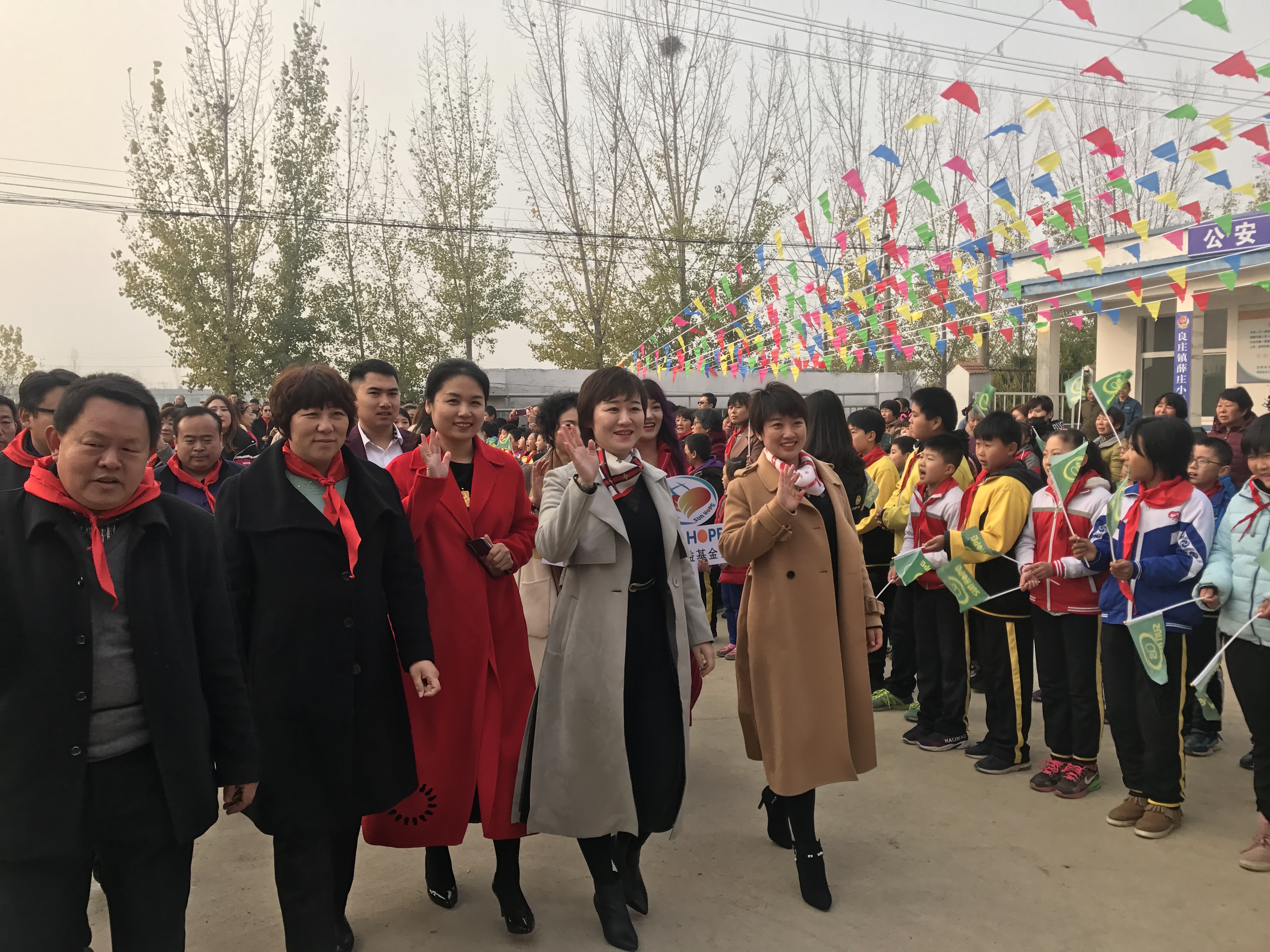 第183所 泰安市岱岳区良庄镇开云线上登录李娜小学