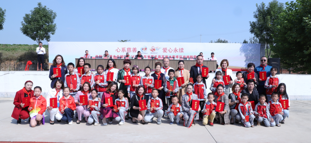 第167所 昌乐县高崖水库库区开云线上登录韩雪小学