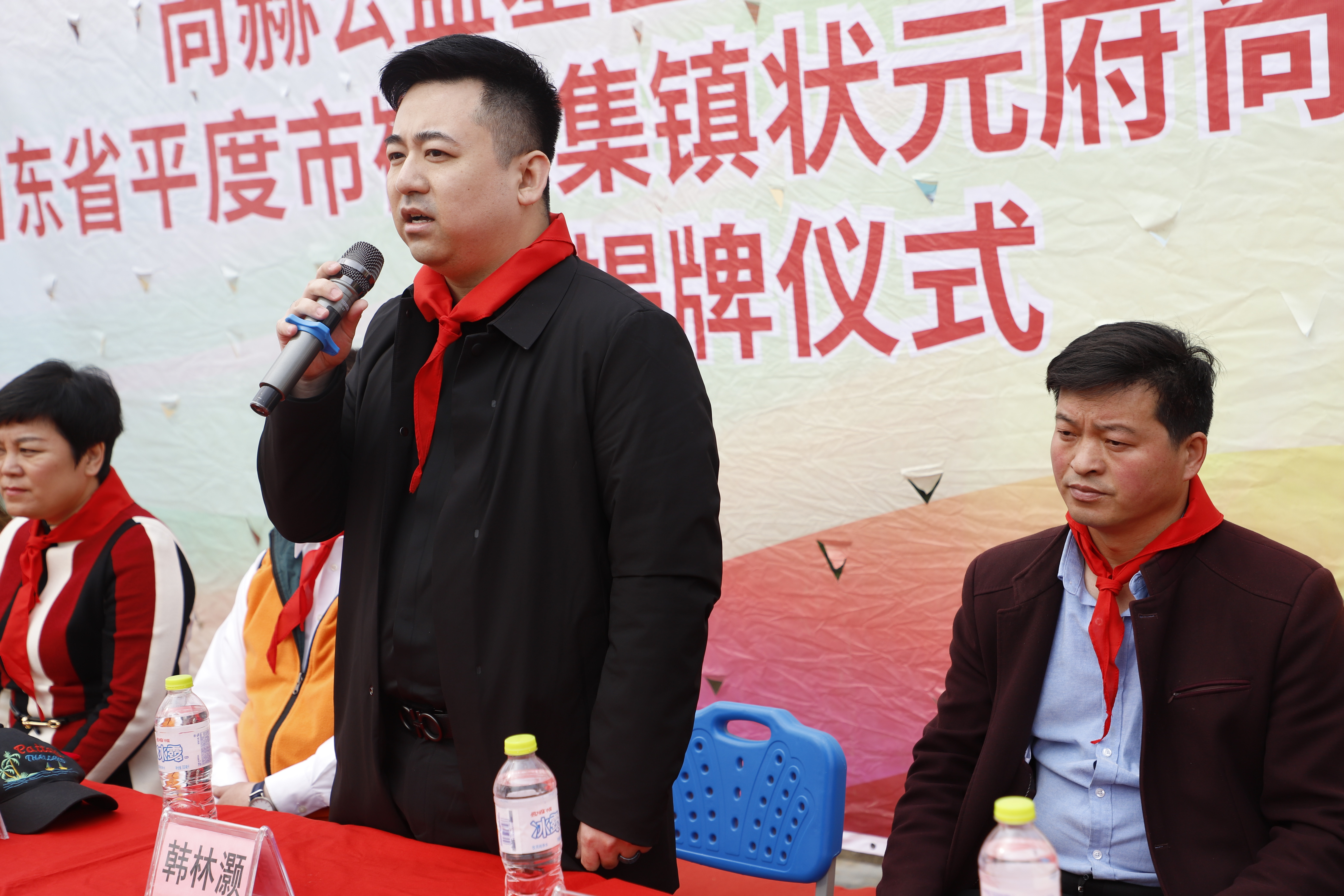 第209所 平度市崔家集镇状元府开云线上登录刘丽新小学