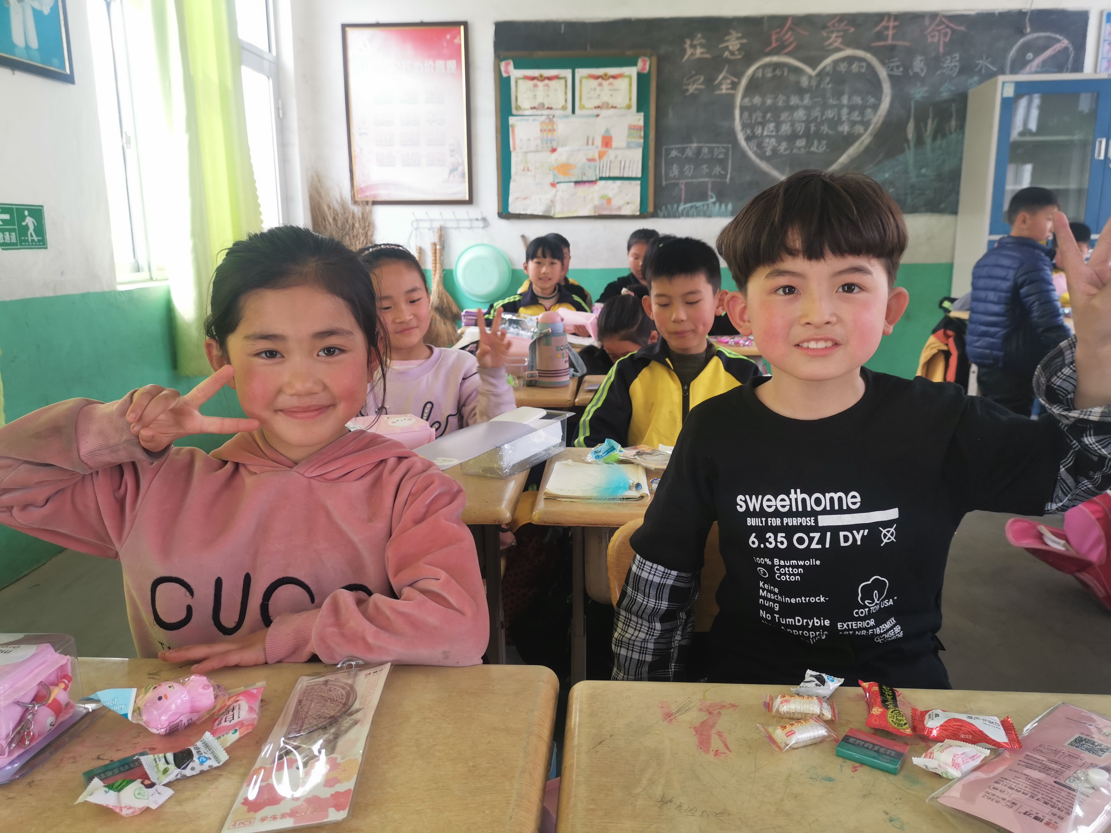 第209所 平度市崔家集镇状元府开云线上登录刘丽新小学