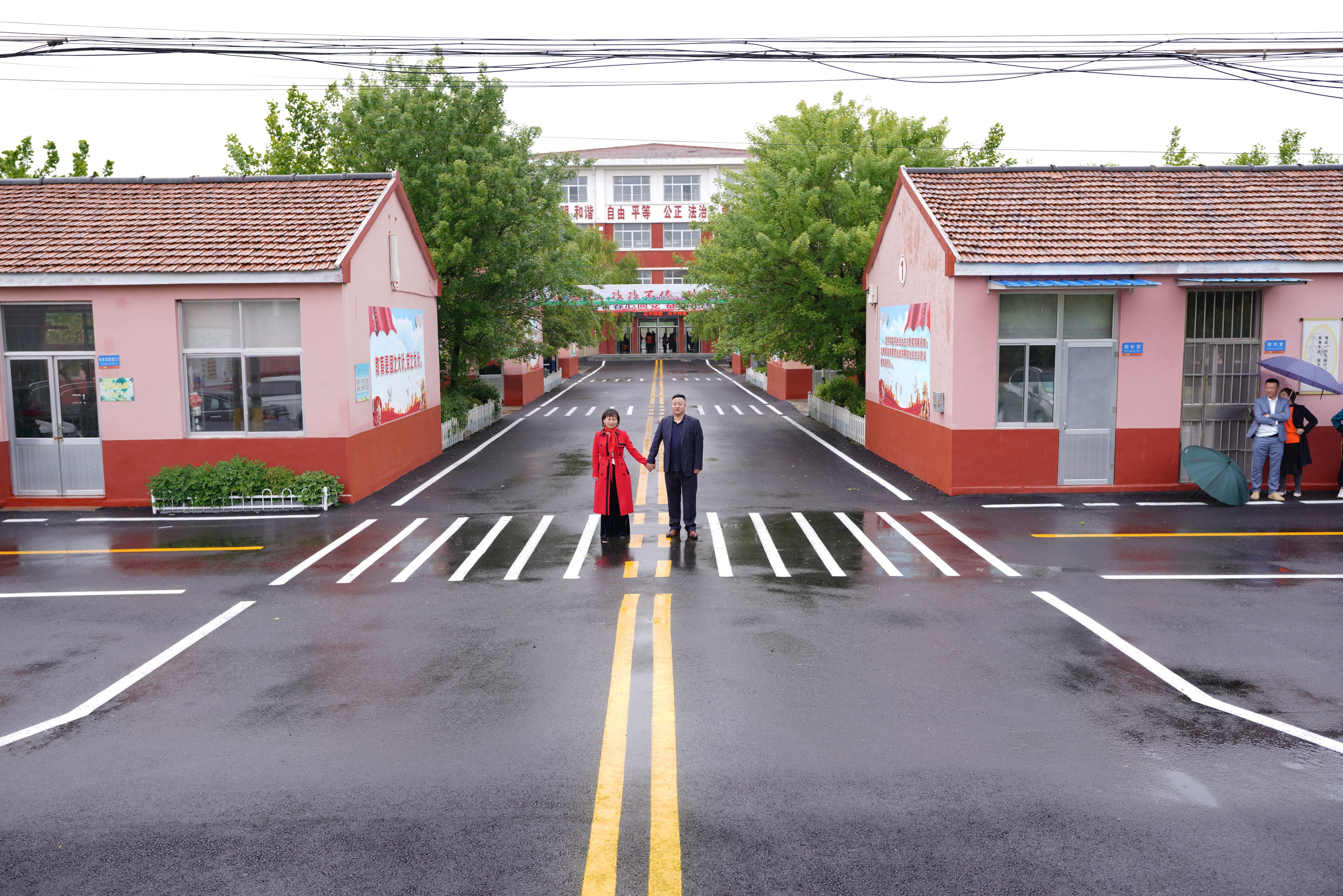 第213所 平度市崔家集镇崔家集开云线上登录周玉洁小学