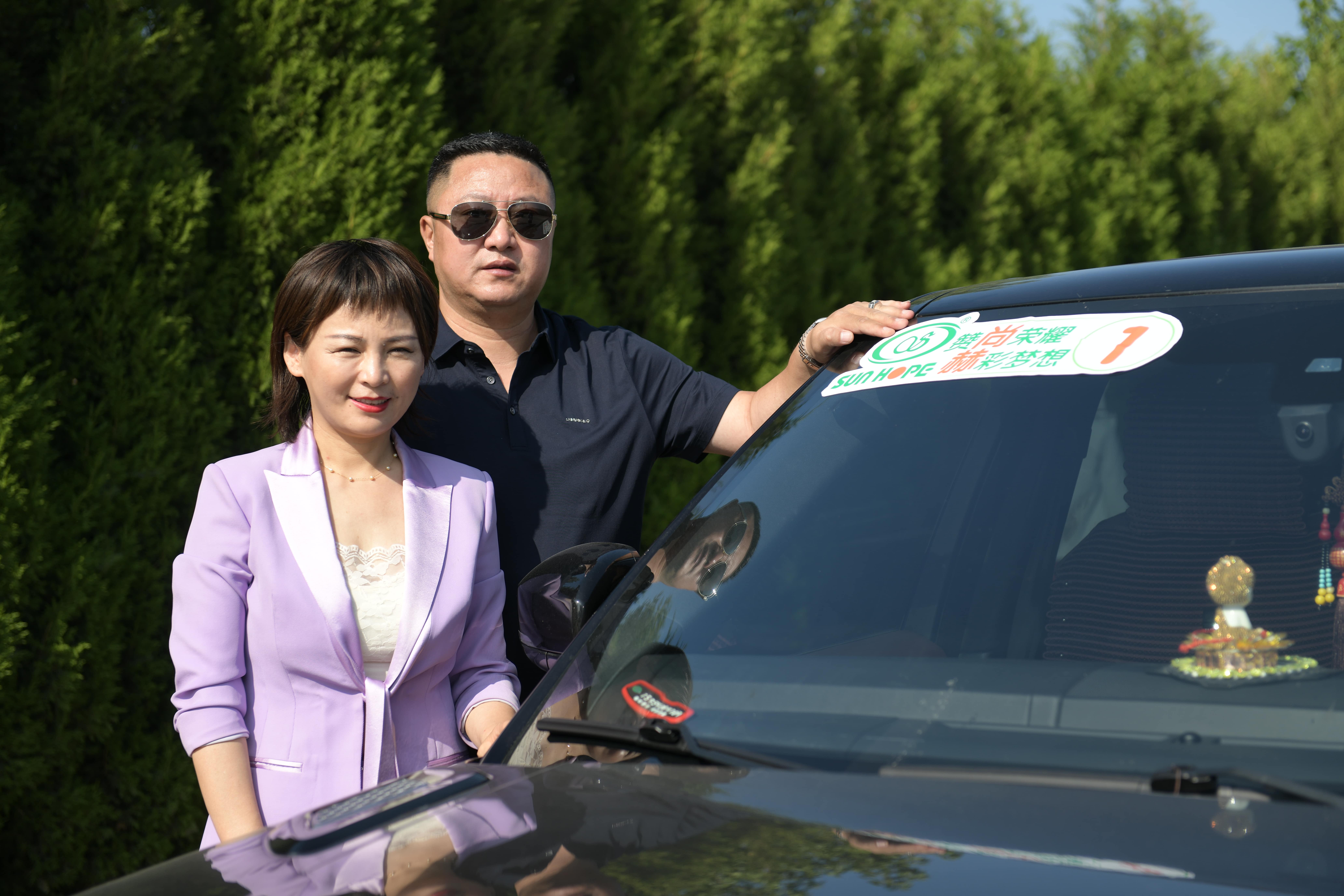 第233所 山东省平度市东阁街道开云线上登录周玉洁小学