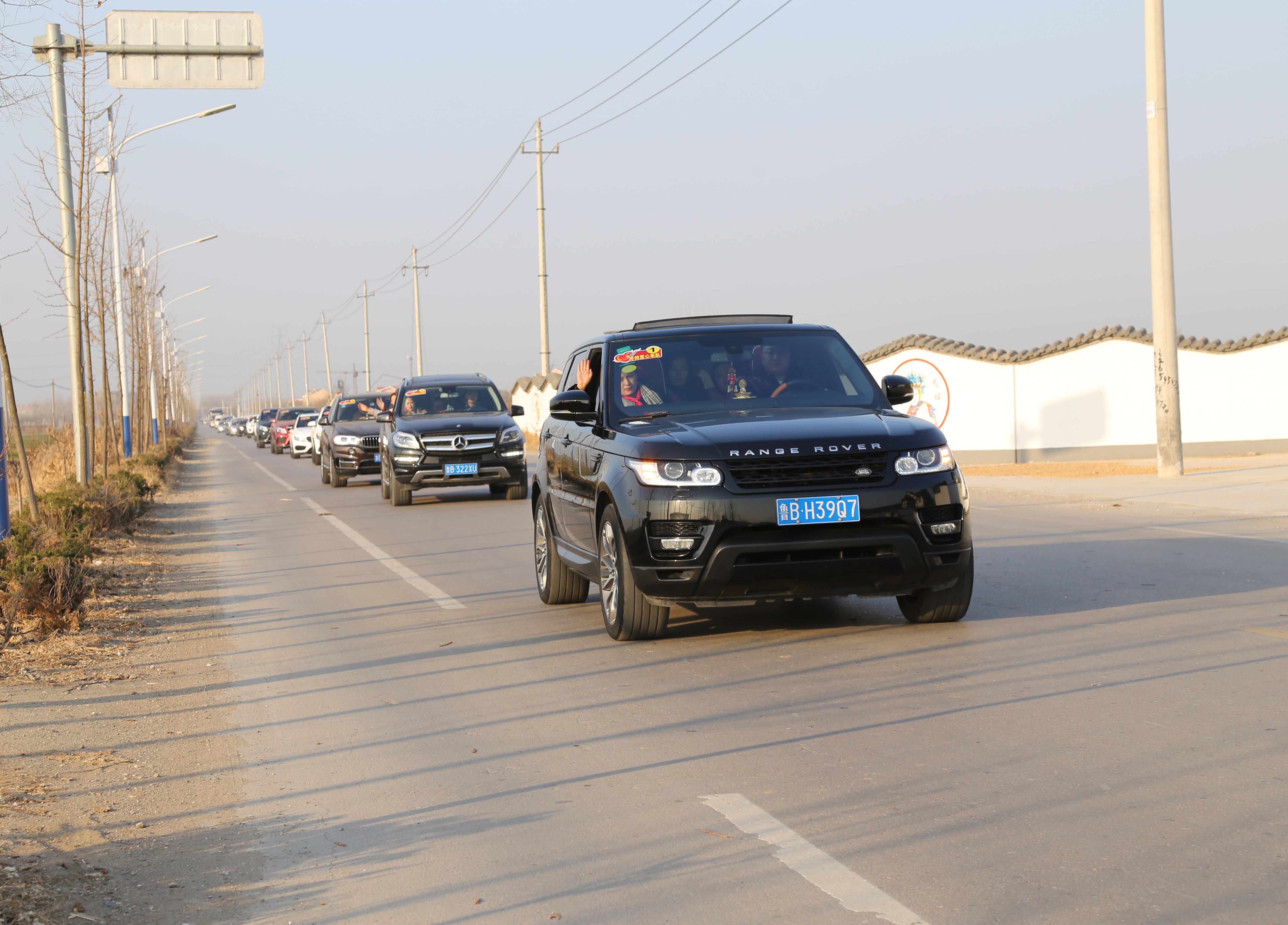 第104所 高密市姜庄镇李仙开云线上登录周玉洁小学