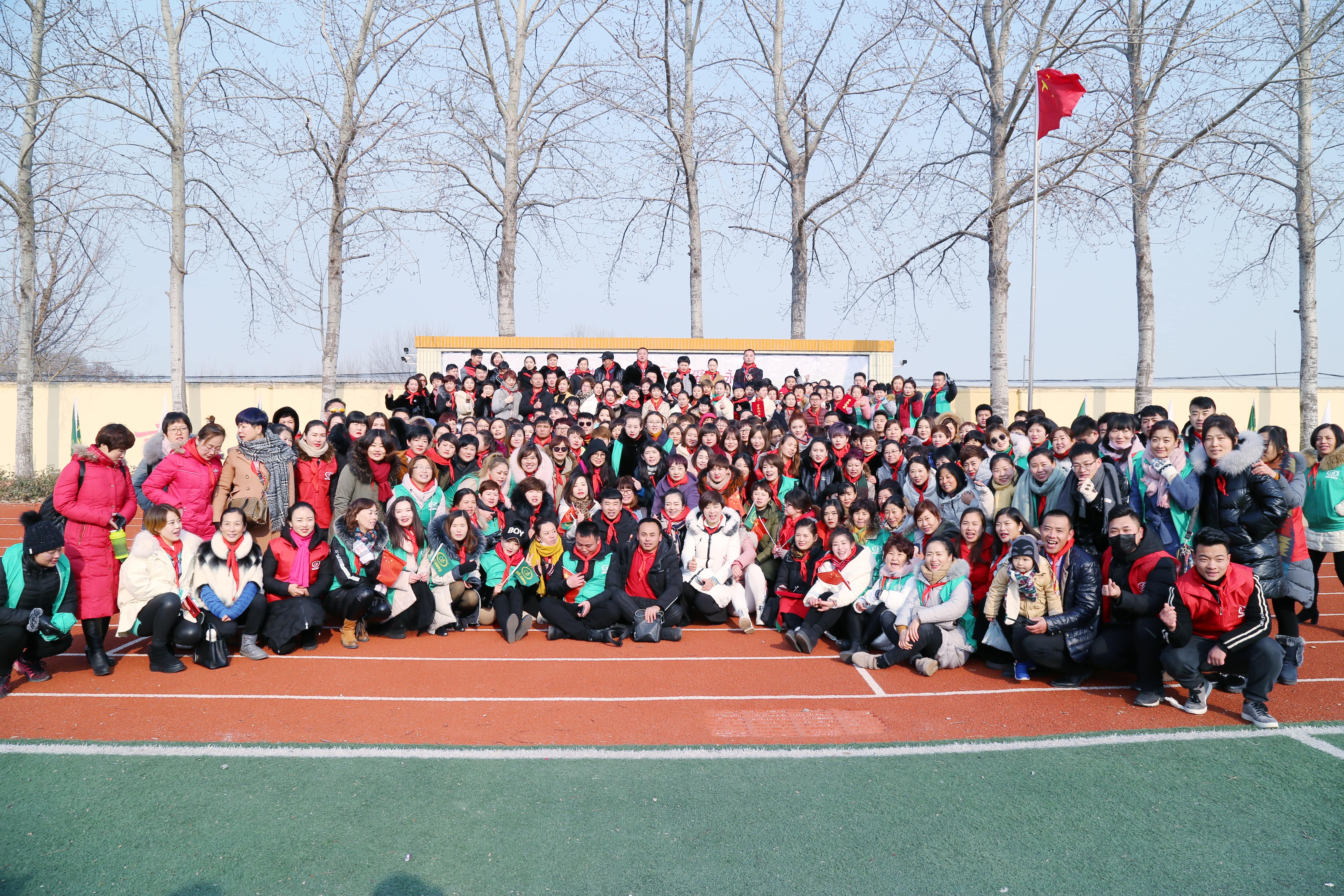 第104所 高密市姜庄镇李仙开云线上登录周玉洁小学