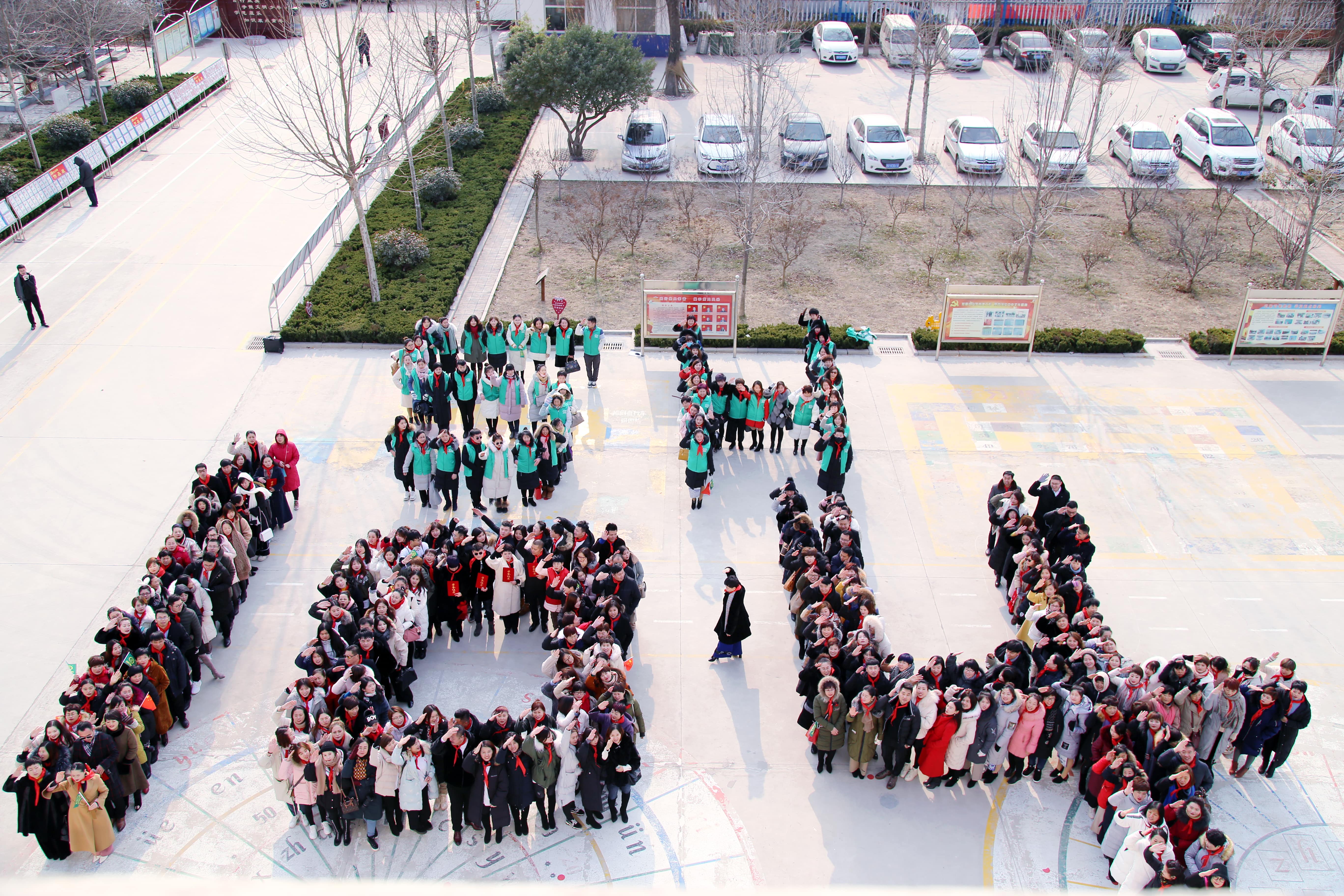 第104所 高密市姜庄镇李仙开云线上登录周玉洁小学