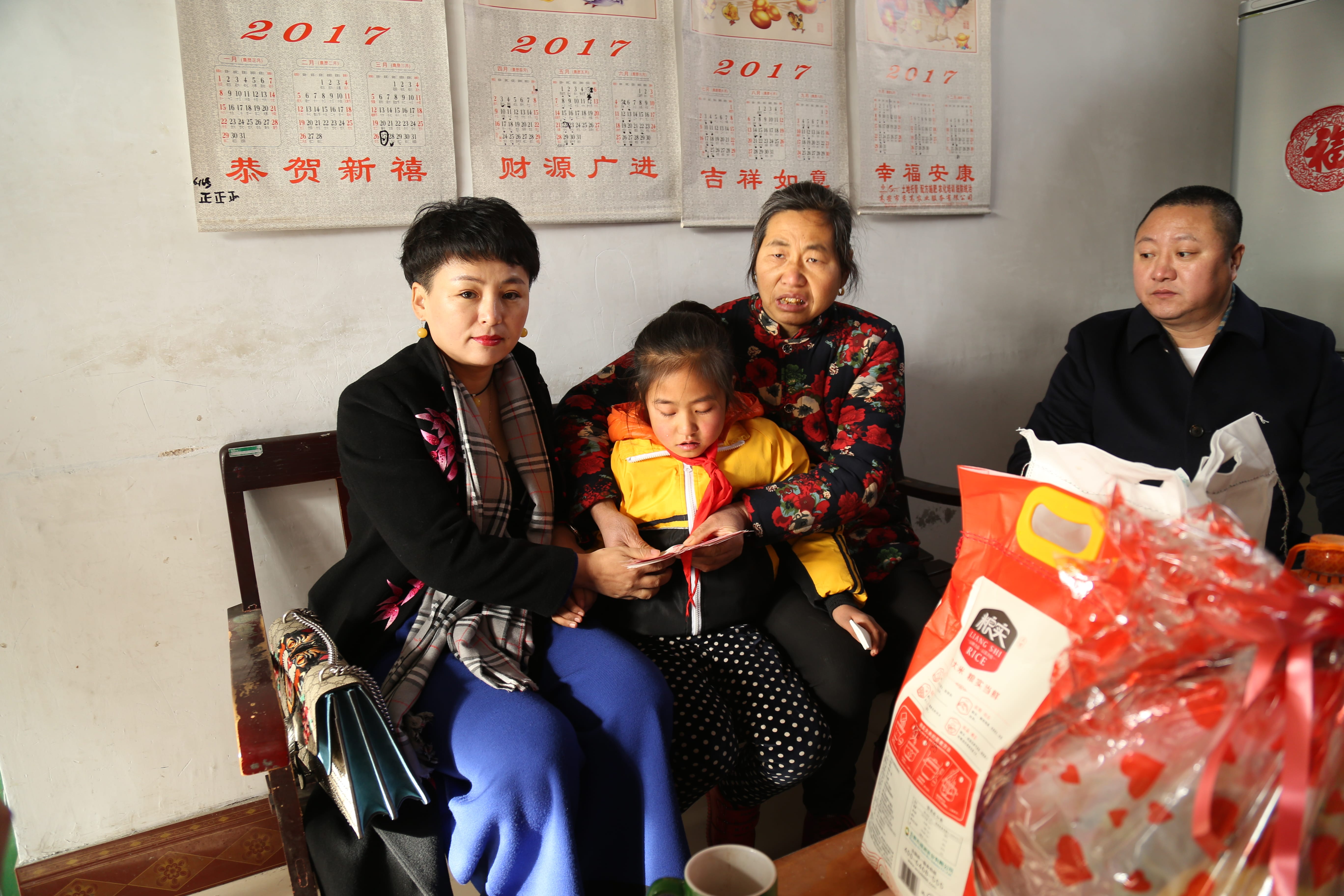 第104所 高密市姜庄镇李仙开云线上登录周玉洁小学