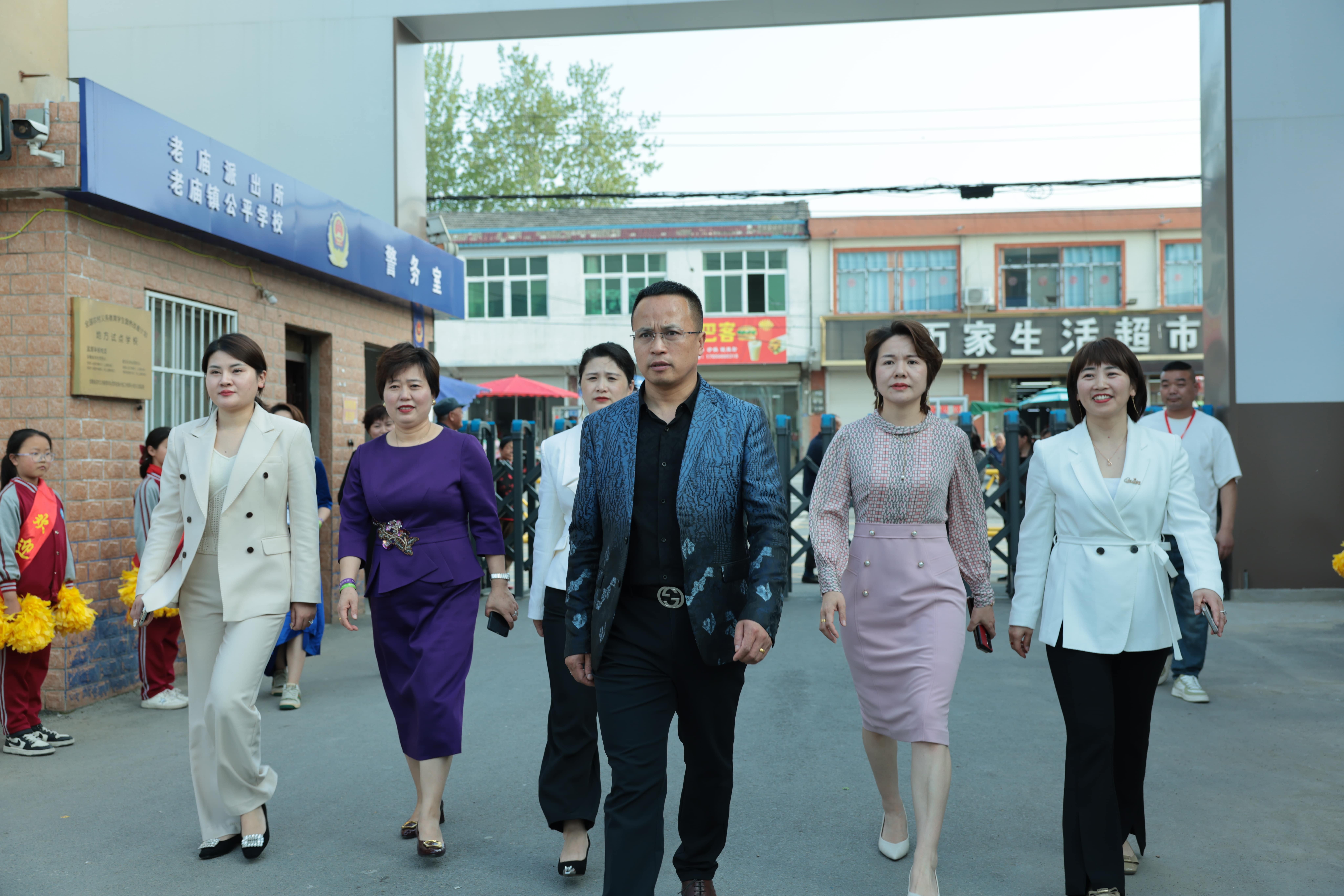 在爱意的“双向奔赴”中丨第249所开云线上登录公益学校揭牌 在爱意的“双向奔赴”中丨第249所开云线上登录公益学校揭牌