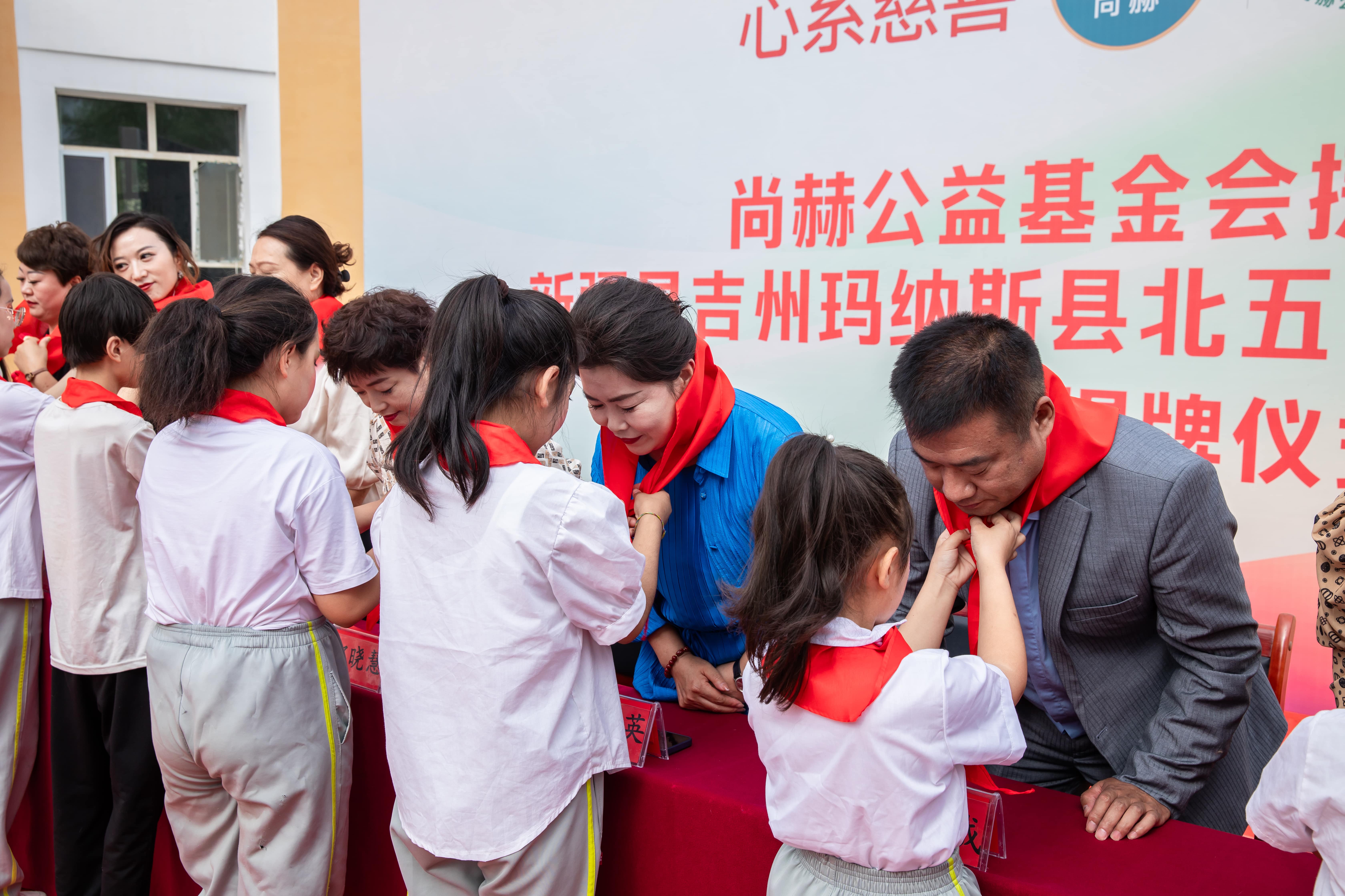 第251所 新疆昌吉州玛纳斯县北五岔镇开云线上登录王俊英学校 第251所 新疆昌吉州玛纳斯县北五岔镇开云线上登录王俊英学校