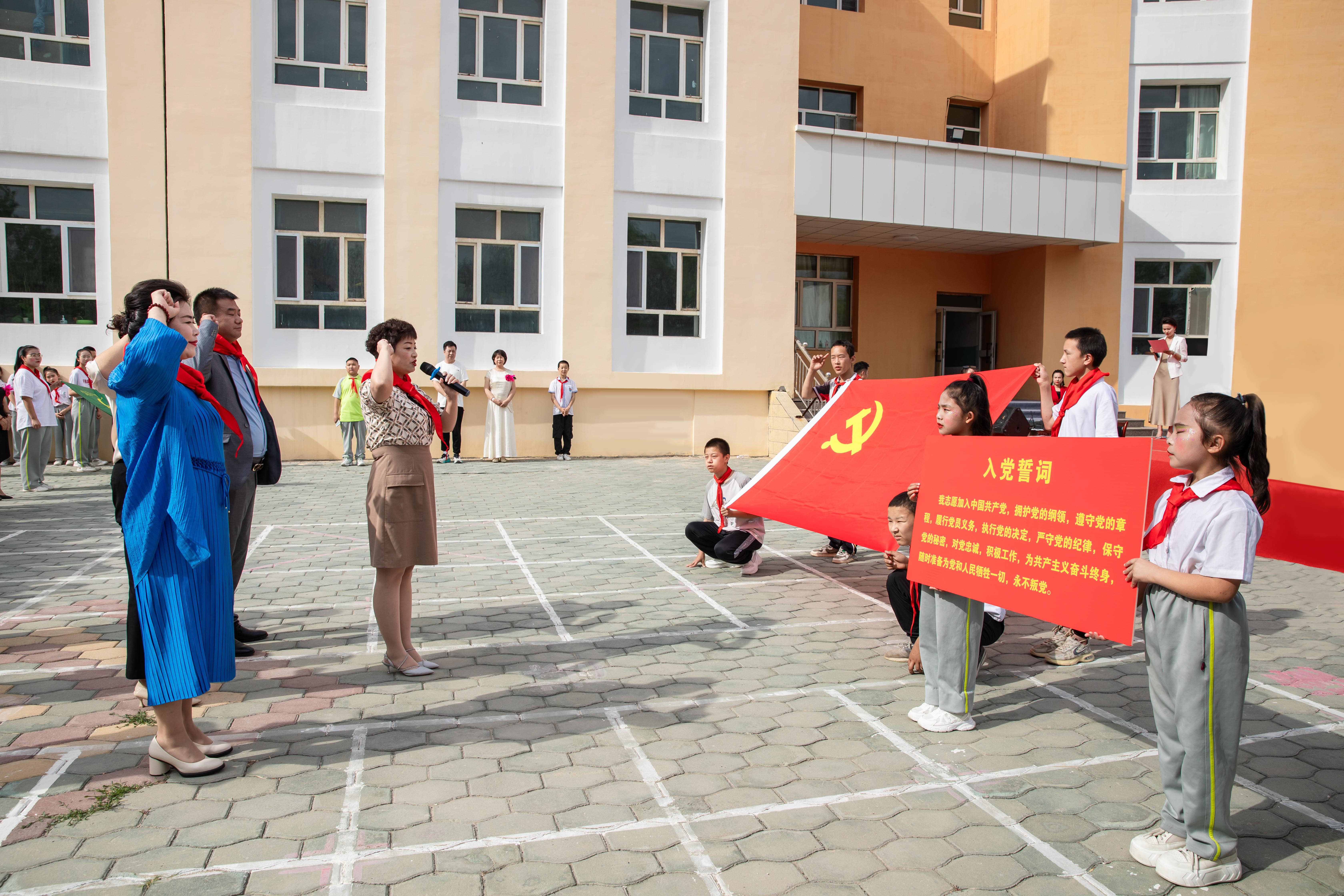 第251所 新疆昌吉州玛纳斯县北五岔镇开云线上登录王俊英学校 第251所 新疆昌吉州玛纳斯县北五岔镇开云线上登录王俊英学校