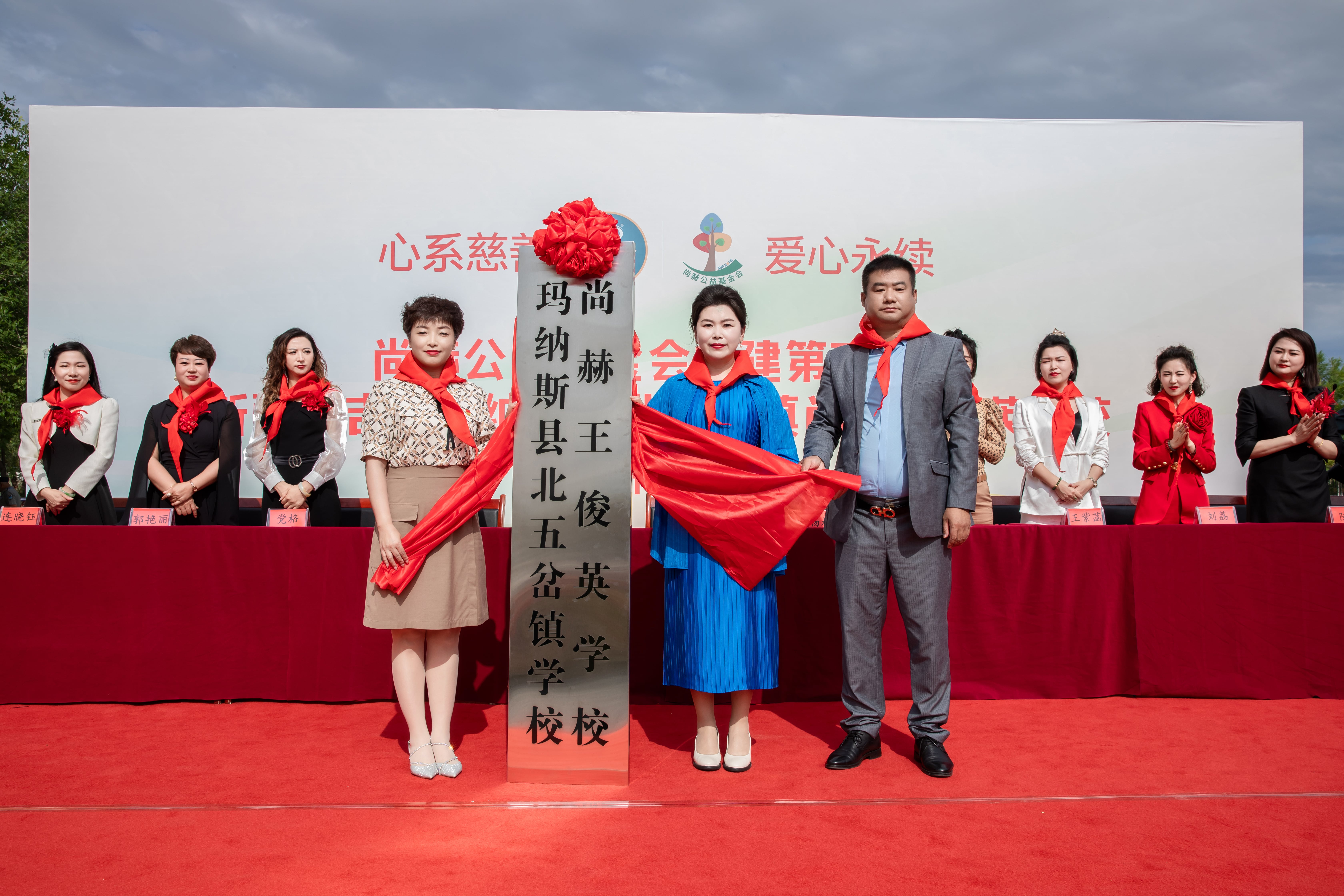 第251所 新疆昌吉州玛纳斯县北五岔镇开云线上登录王俊英学校 第251所 新疆昌吉州玛纳斯县北五岔镇开云线上登录王俊英学校