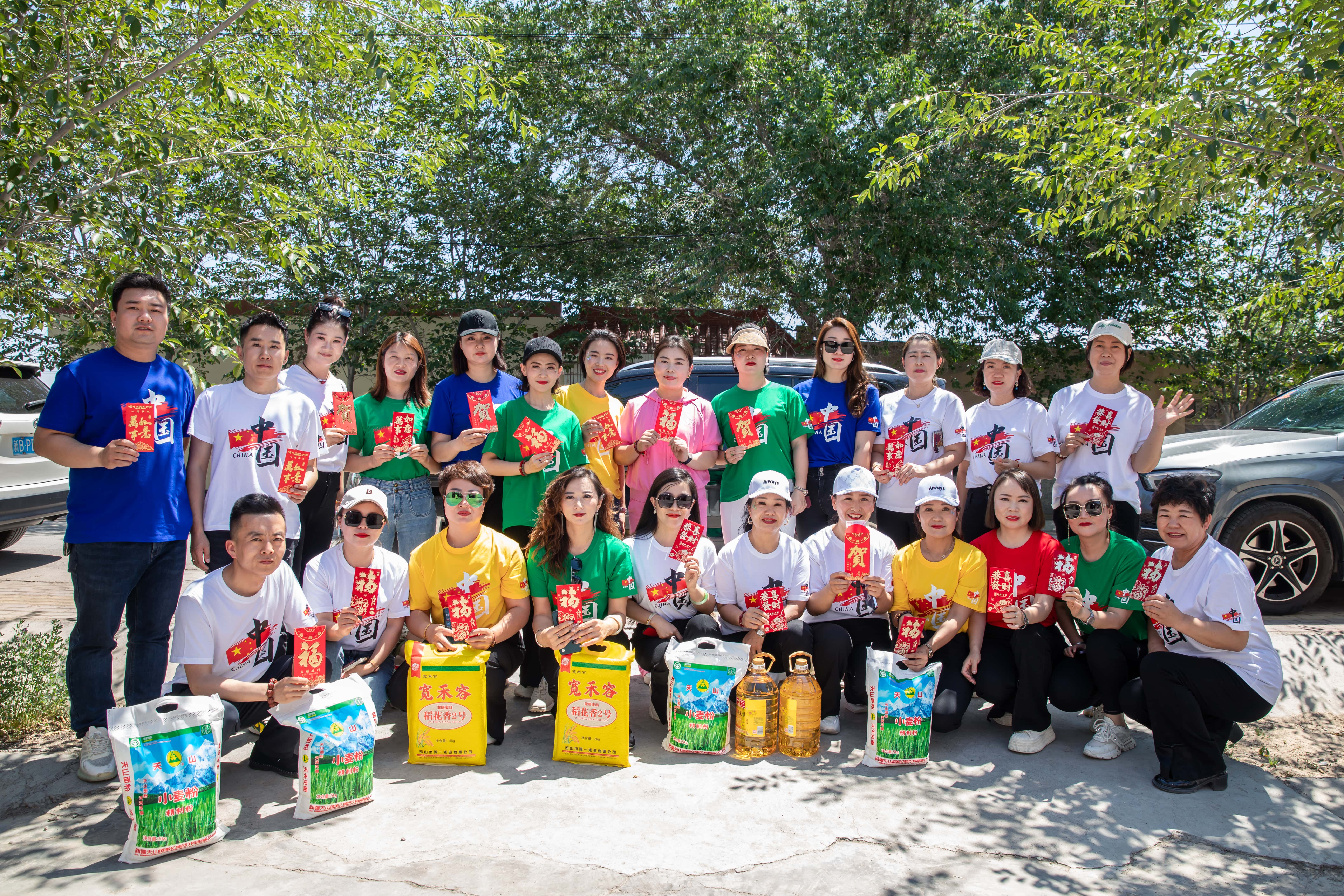 第251所 新疆昌吉州玛纳斯县北五岔镇开云线上登录王俊英学校 第251所 新疆昌吉州玛纳斯县北五岔镇开云线上登录王俊英学校