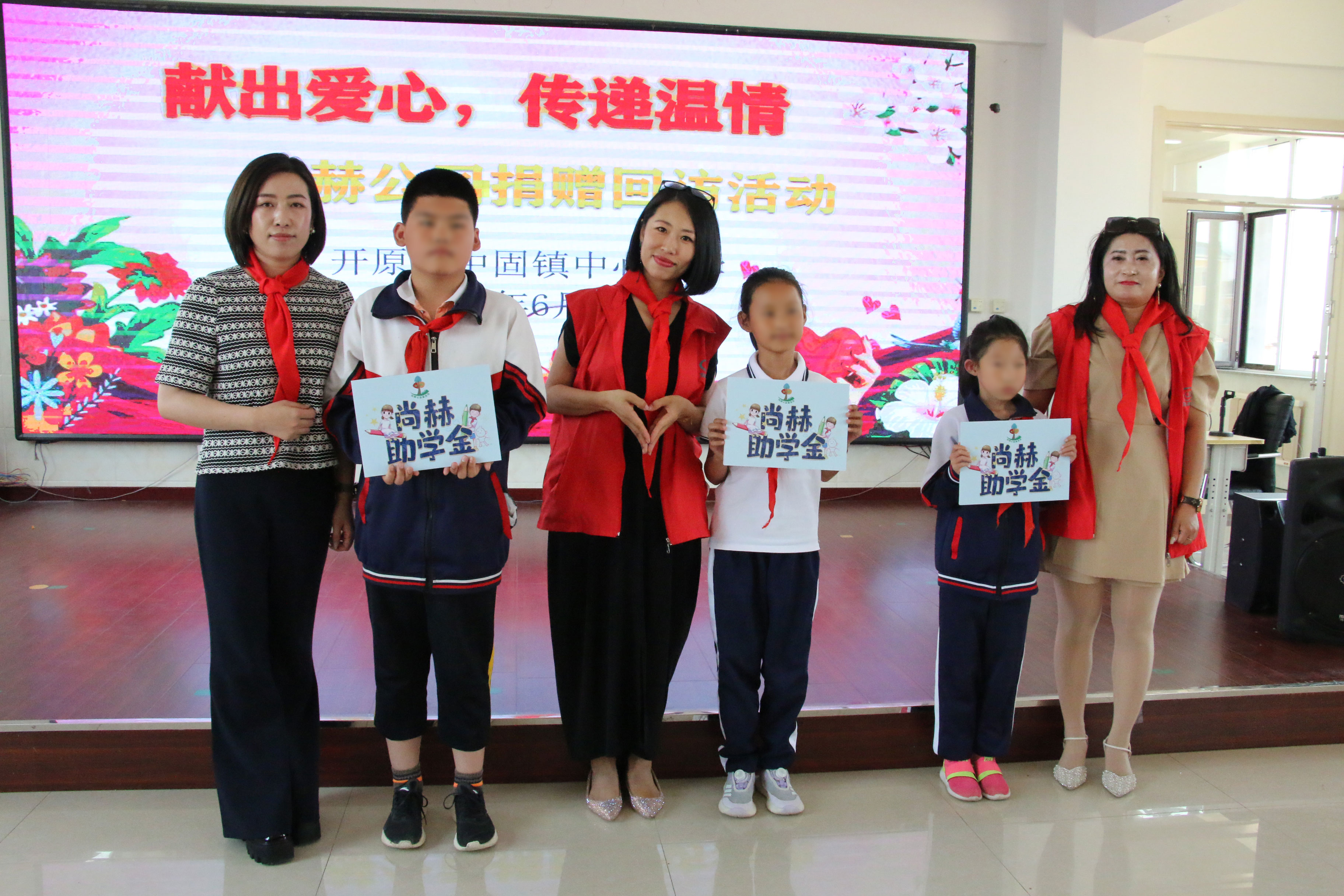 让爱延续,从未间断 | 开云线上登录公益季暖心回访 让爱延续,从未间断 | 开云线上登录公益季暖心回访