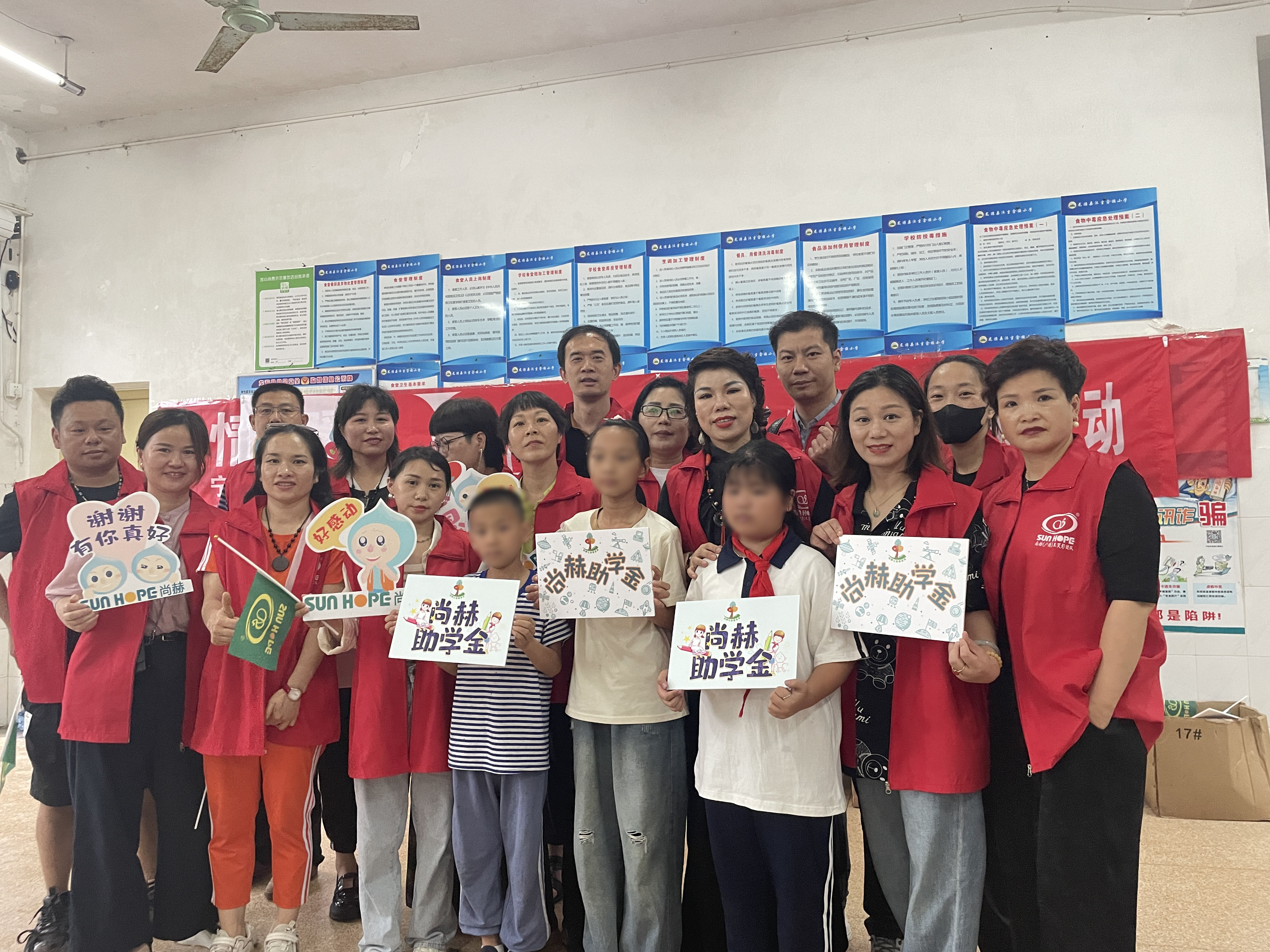 让爱延续,从未间断 | 开云线上登录公益季暖心回访 让爱延续,从未间断 | 开云线上登录公益季暖心回访