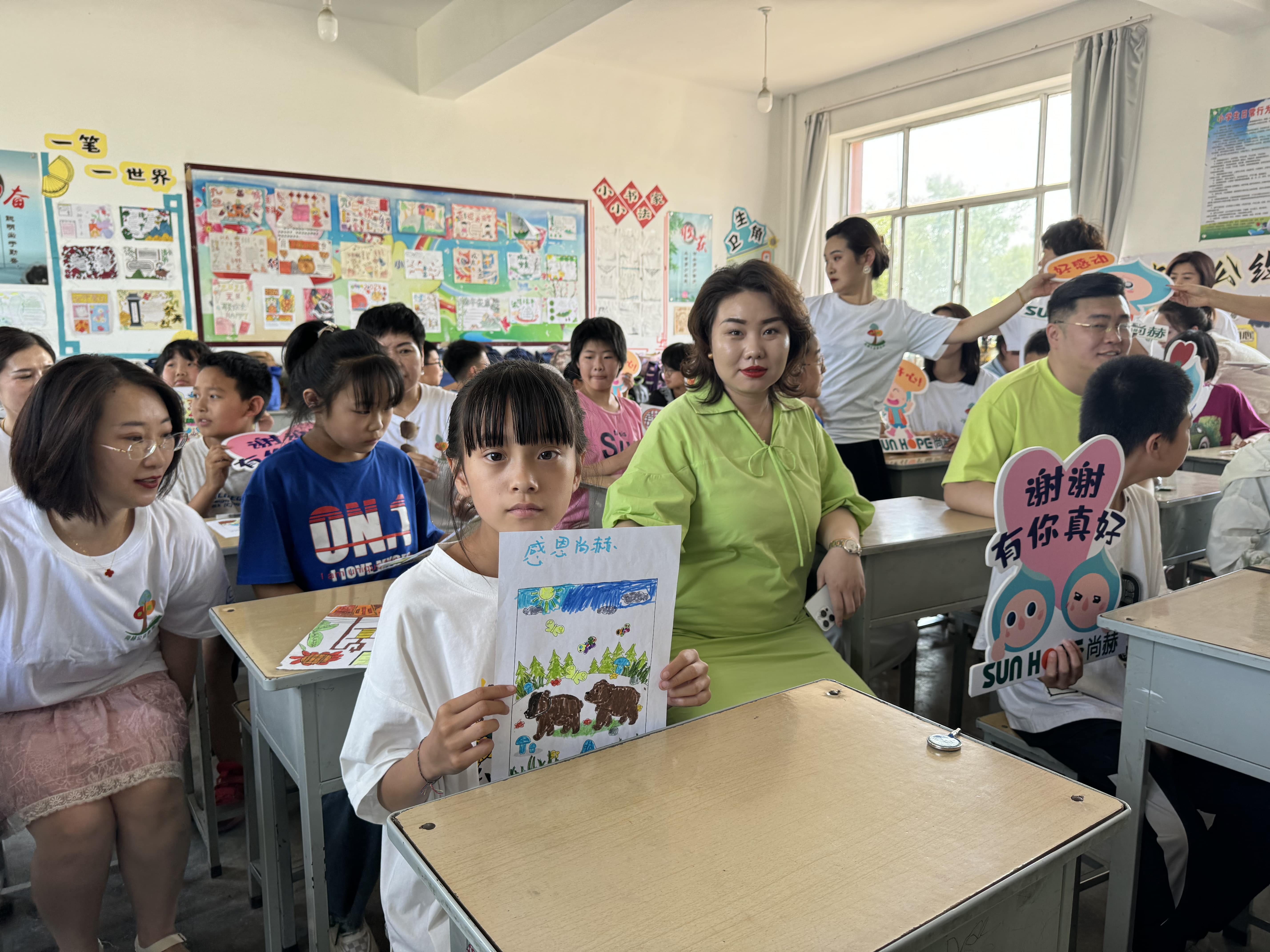 让爱延续,从未间断 | 开云线上登录公益季暖心回访 让爱延续,从未间断 | 开云线上登录公益季暖心回访