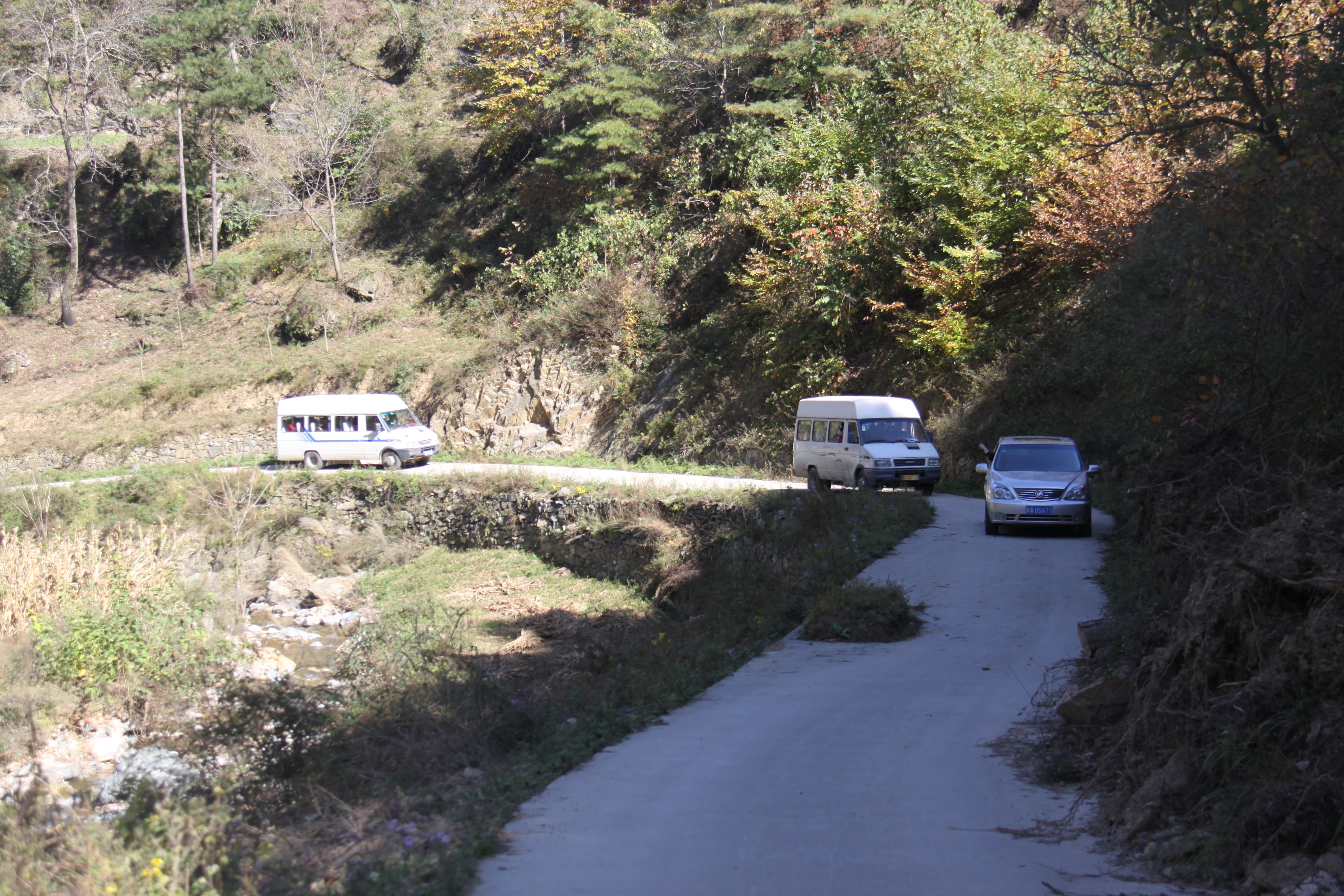 第15所 西安市瓦屋庄开云线上登录庆彬小学