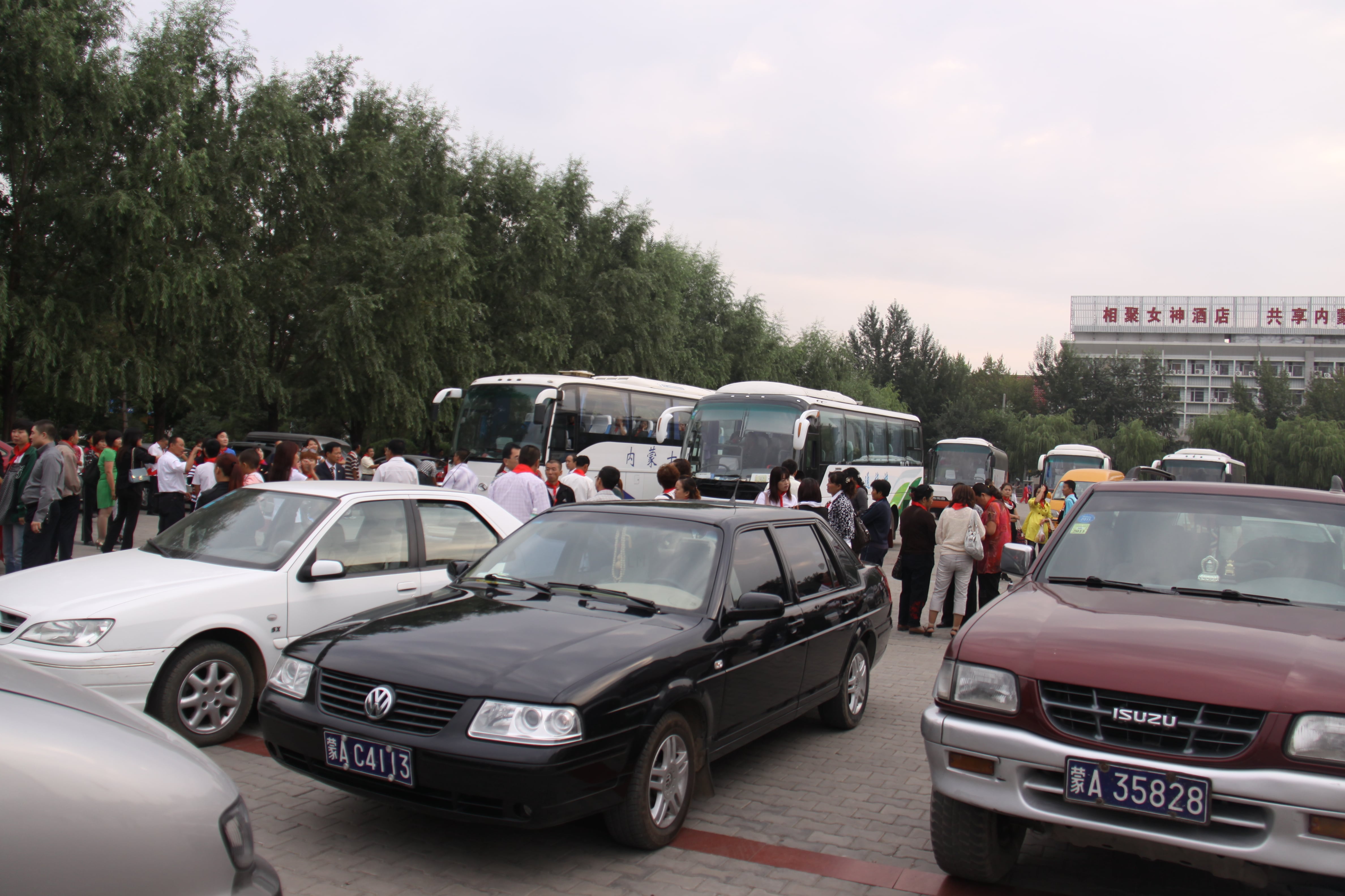 第18所 呼和浩特市新营子开云线上登录辛子彬小学