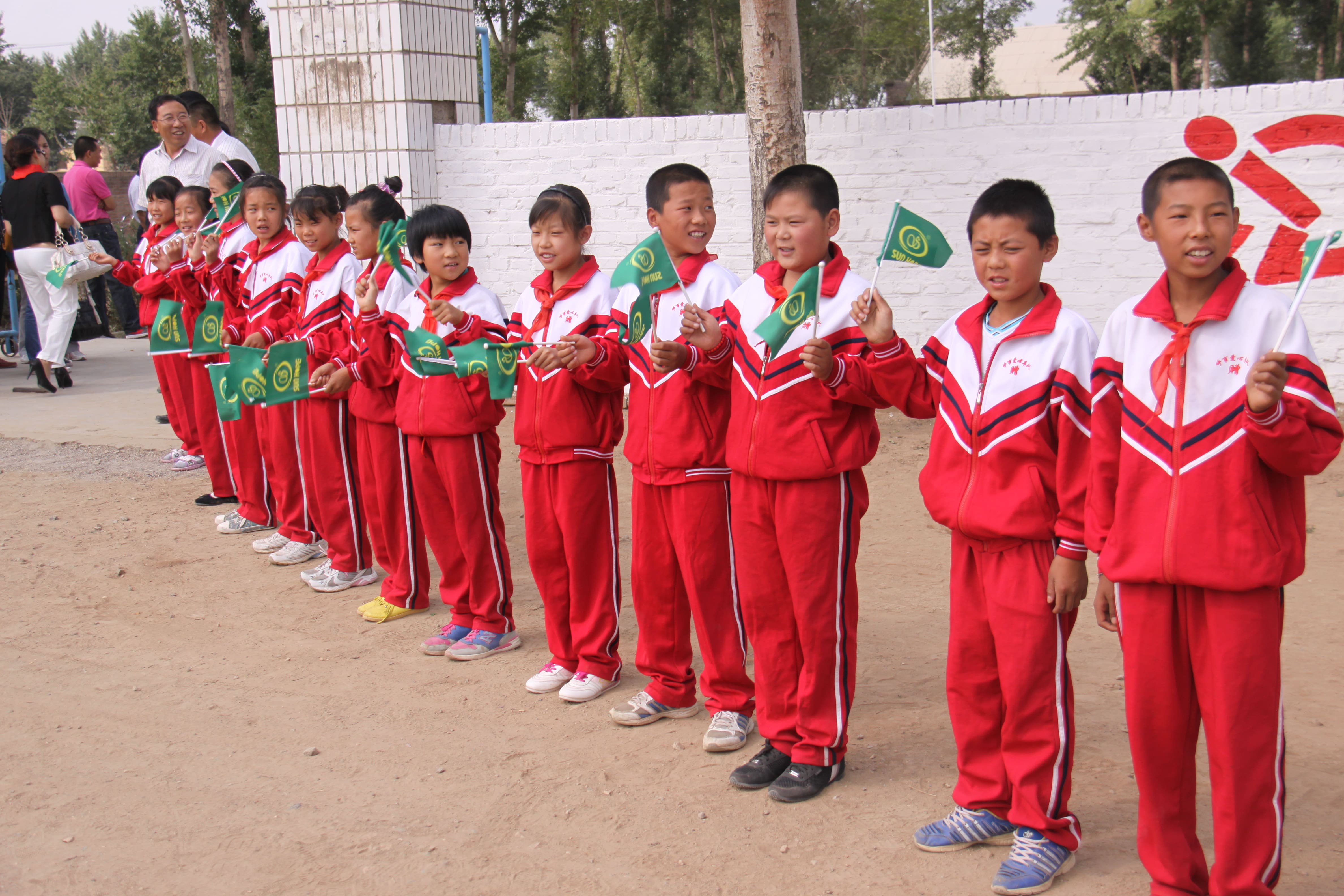 第18所 呼和浩特市新营子开云线上登录辛子彬小学