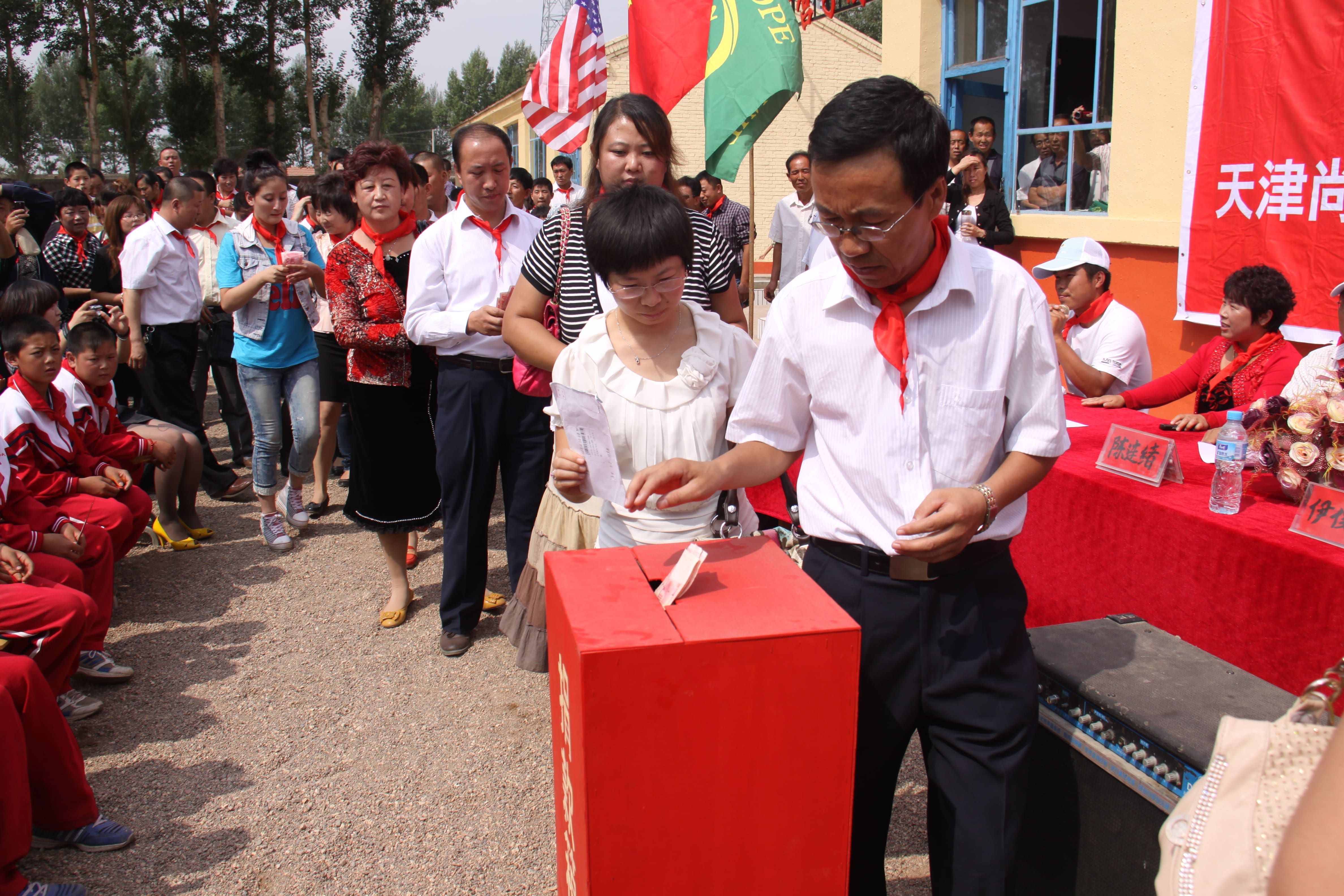 第18所 呼和浩特市新营子开云线上登录辛子彬小学