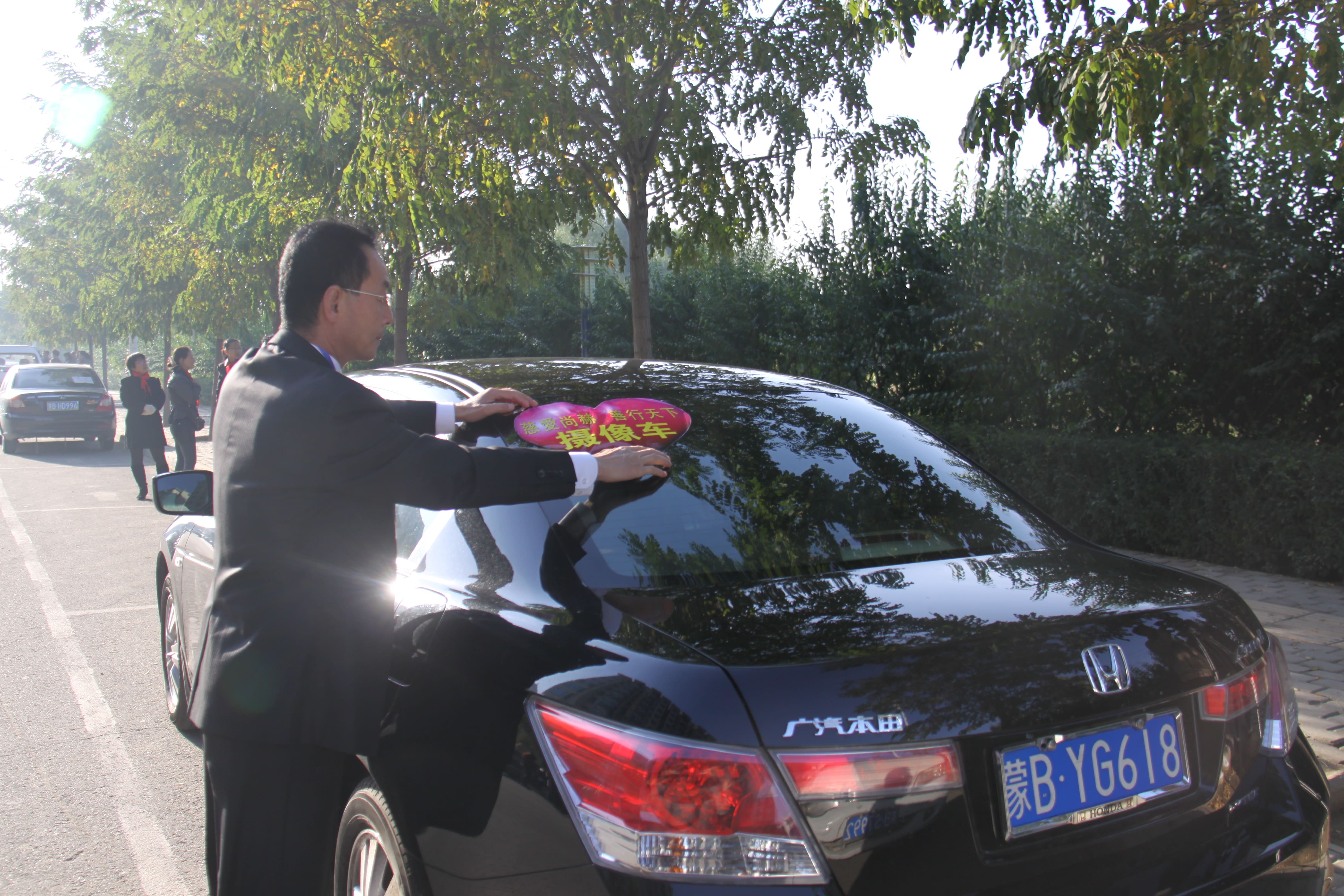 第20所 包头市三道沙河开云线上登录舒丽琴小学 第20所 包头市三道沙河开云线上登录舒丽琴小学