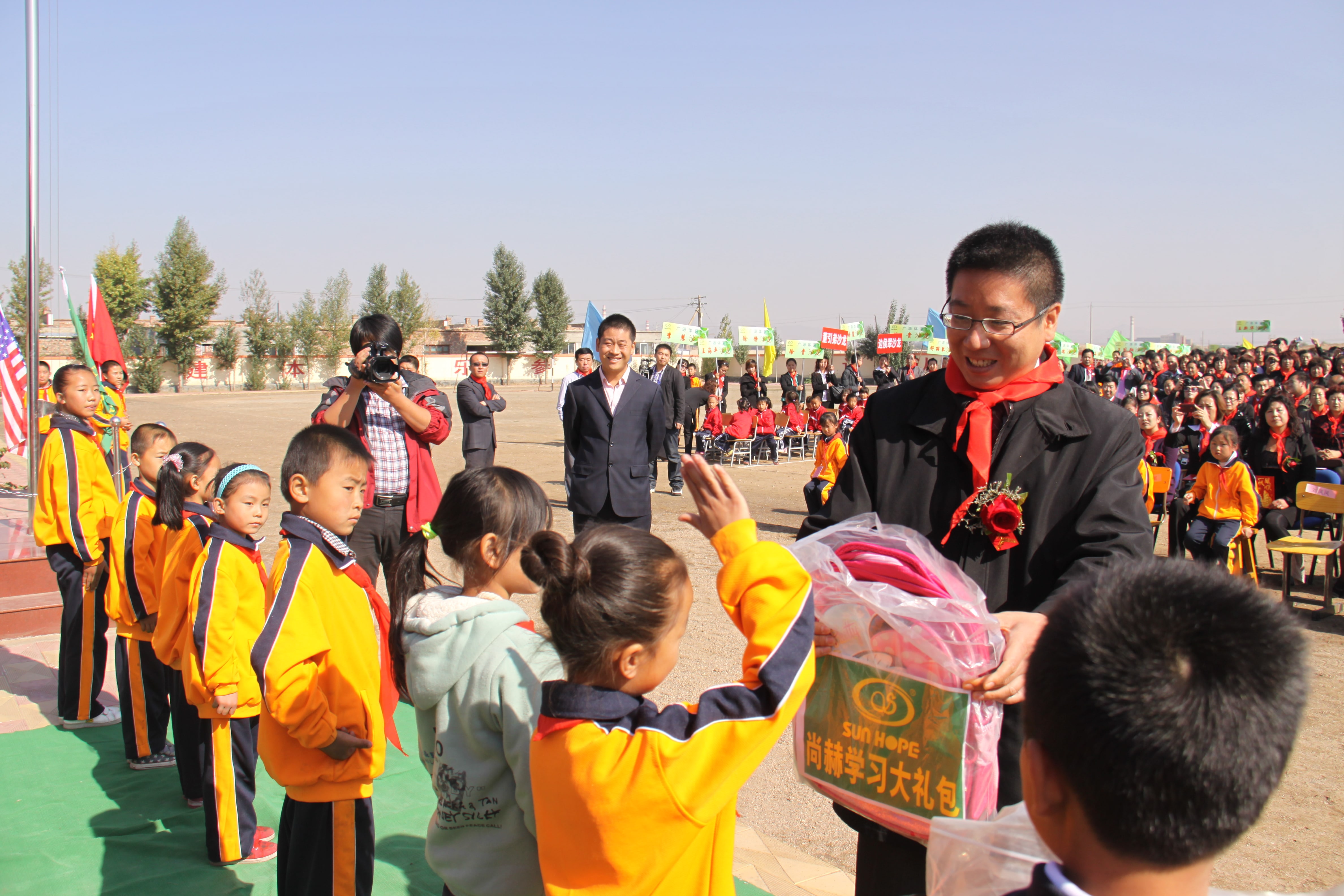 第20所 包头市三道沙河开云线上登录舒丽琴小学 第20所 包头市三道沙河开云线上登录舒丽琴小学