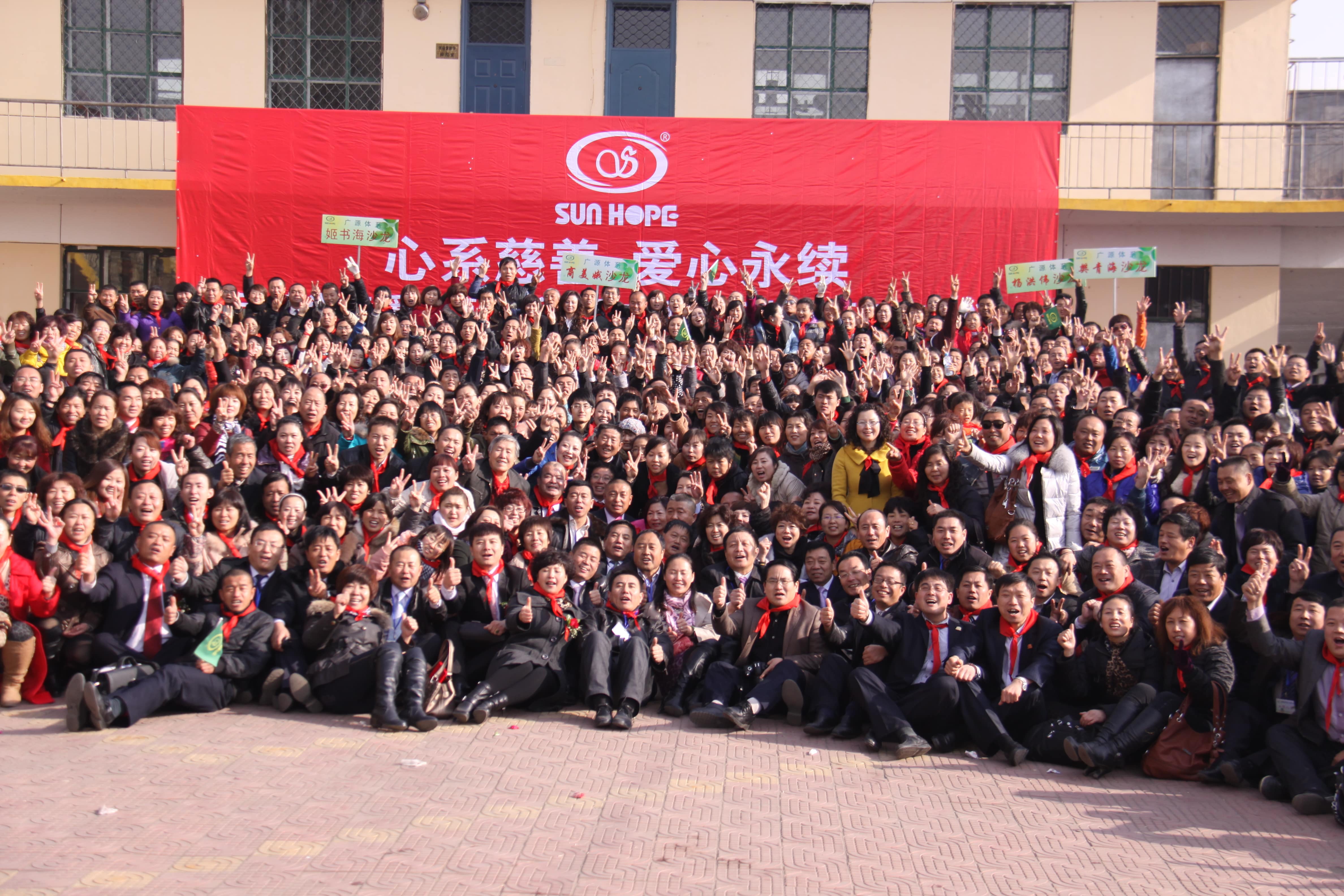 第22所 包头市西北门开云线上登录董丽萍小学