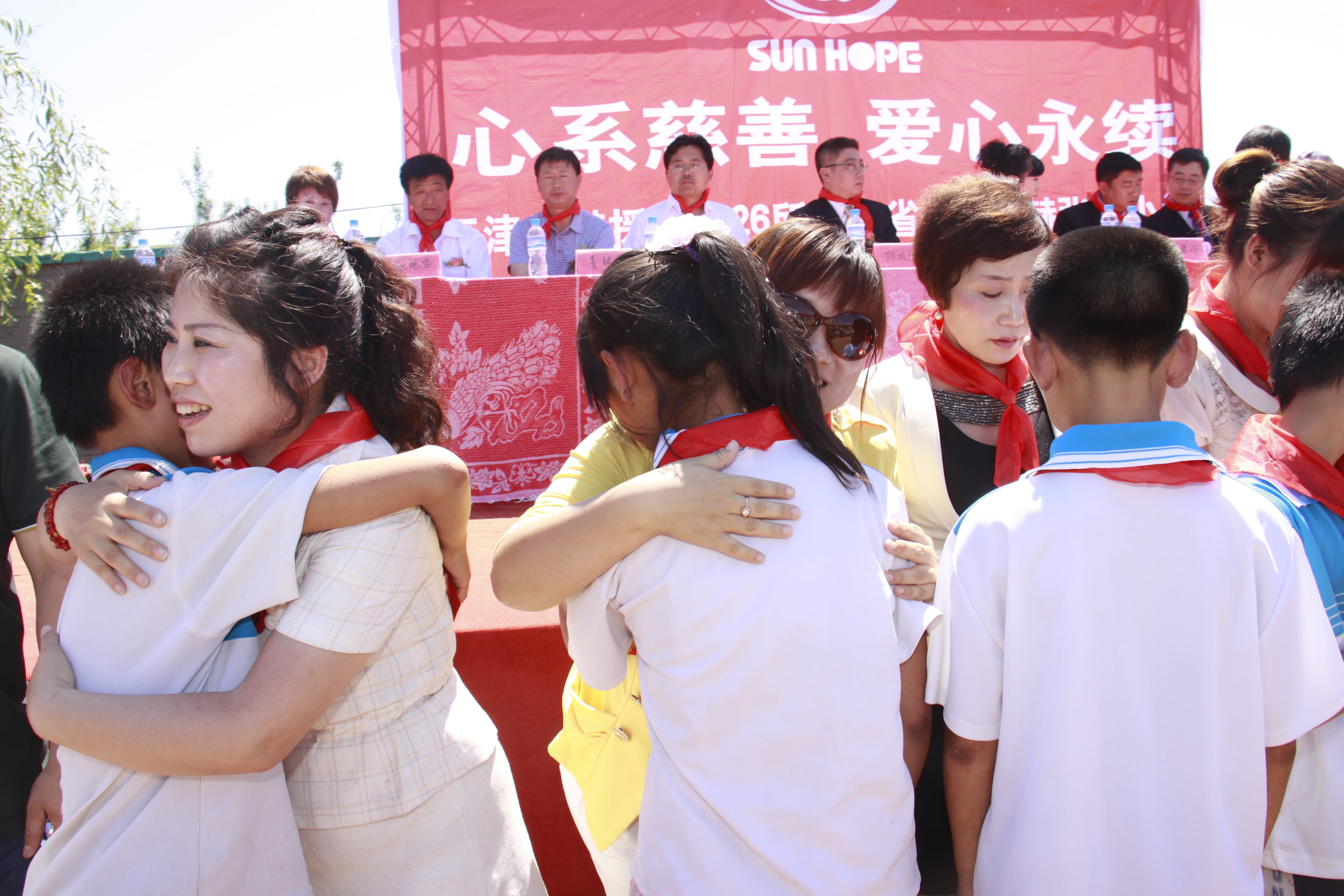 第26所 葫芦岛市永安堡乡开云线上登录张越小学 第26所 葫芦岛市永安堡乡开云线上登录张越小学