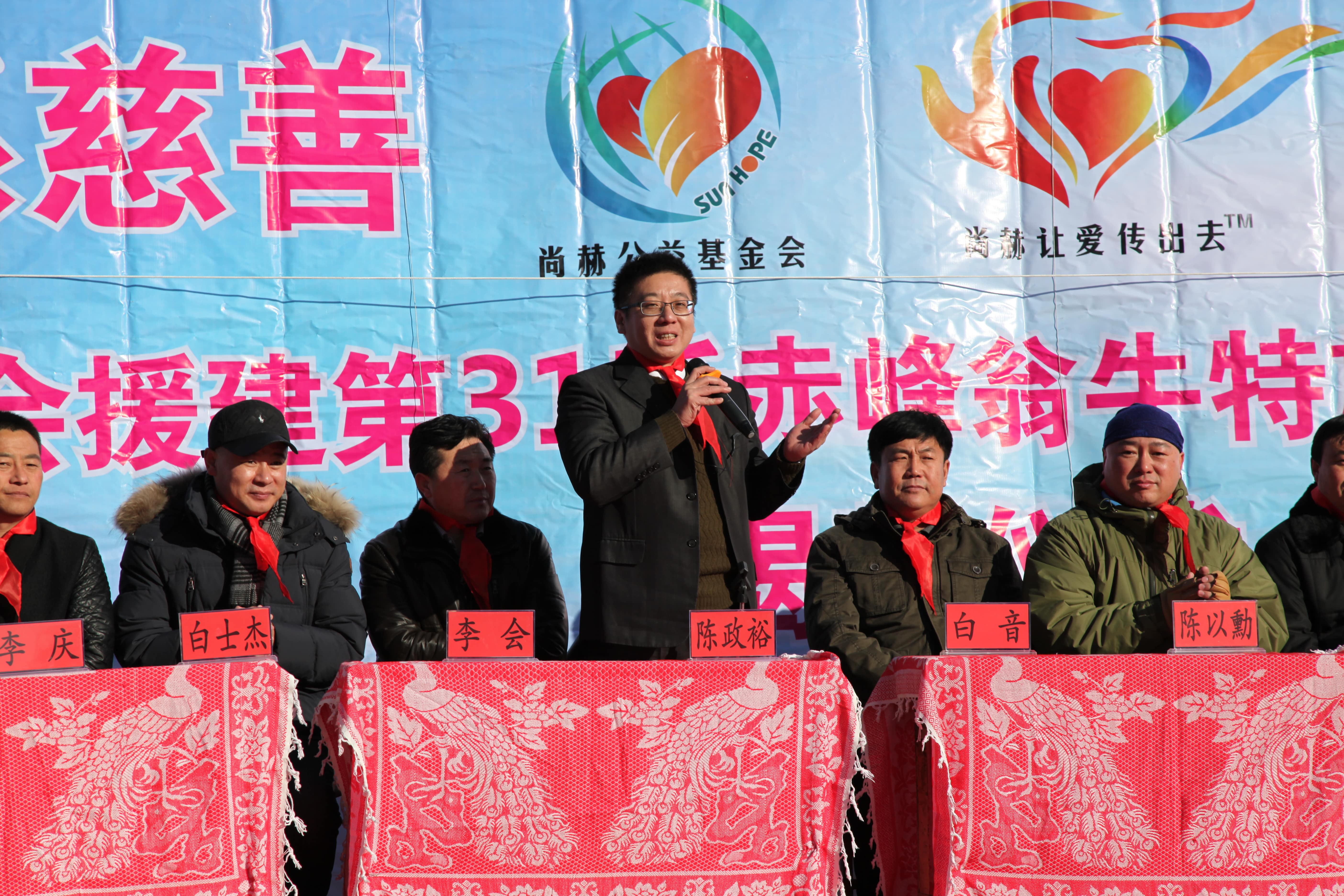 第31所 赤峰市翁牛特旗乌丹镇开云线上登录井艳茹小学