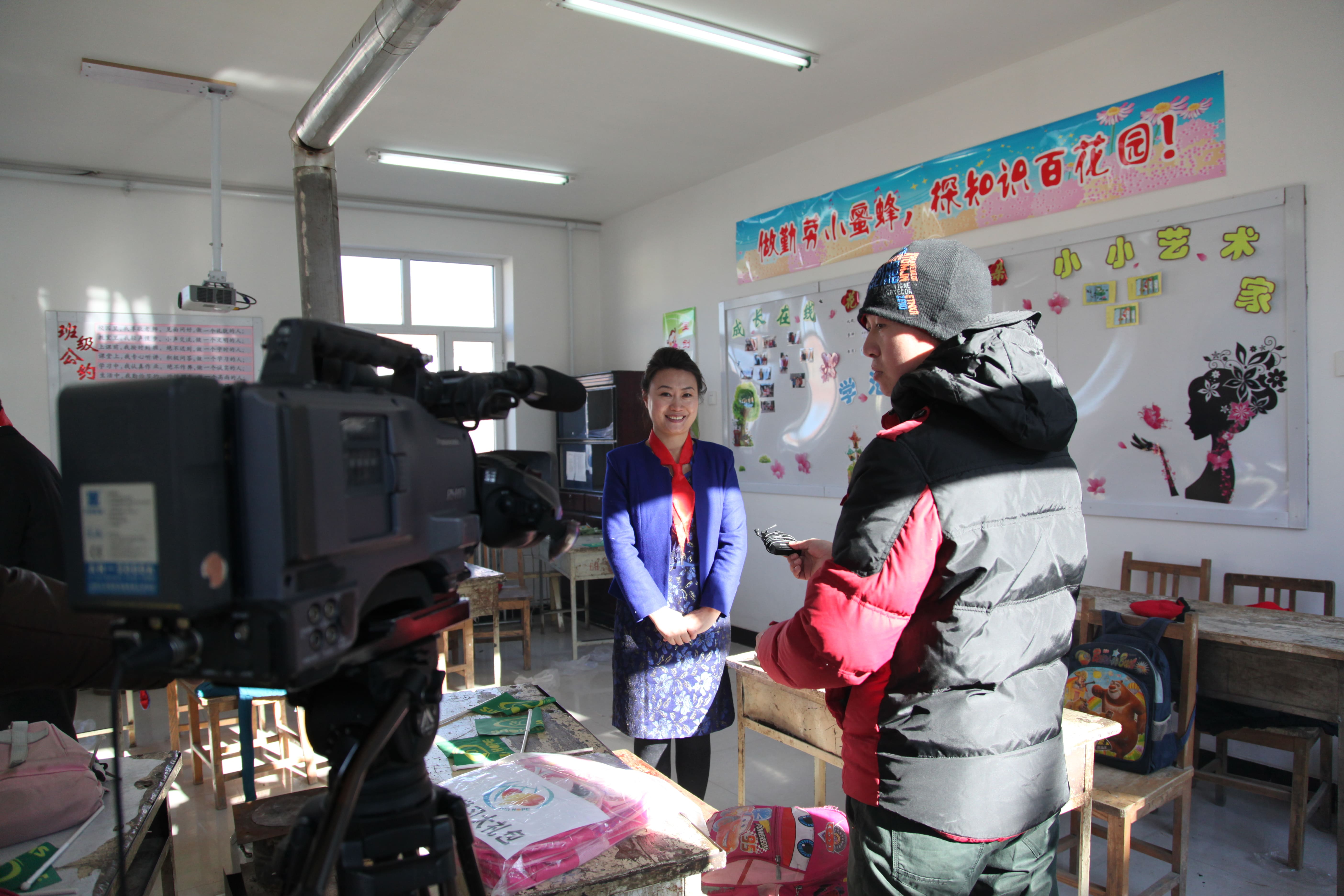 第31所 赤峰市翁牛特旗乌丹镇开云线上登录井艳茹小学