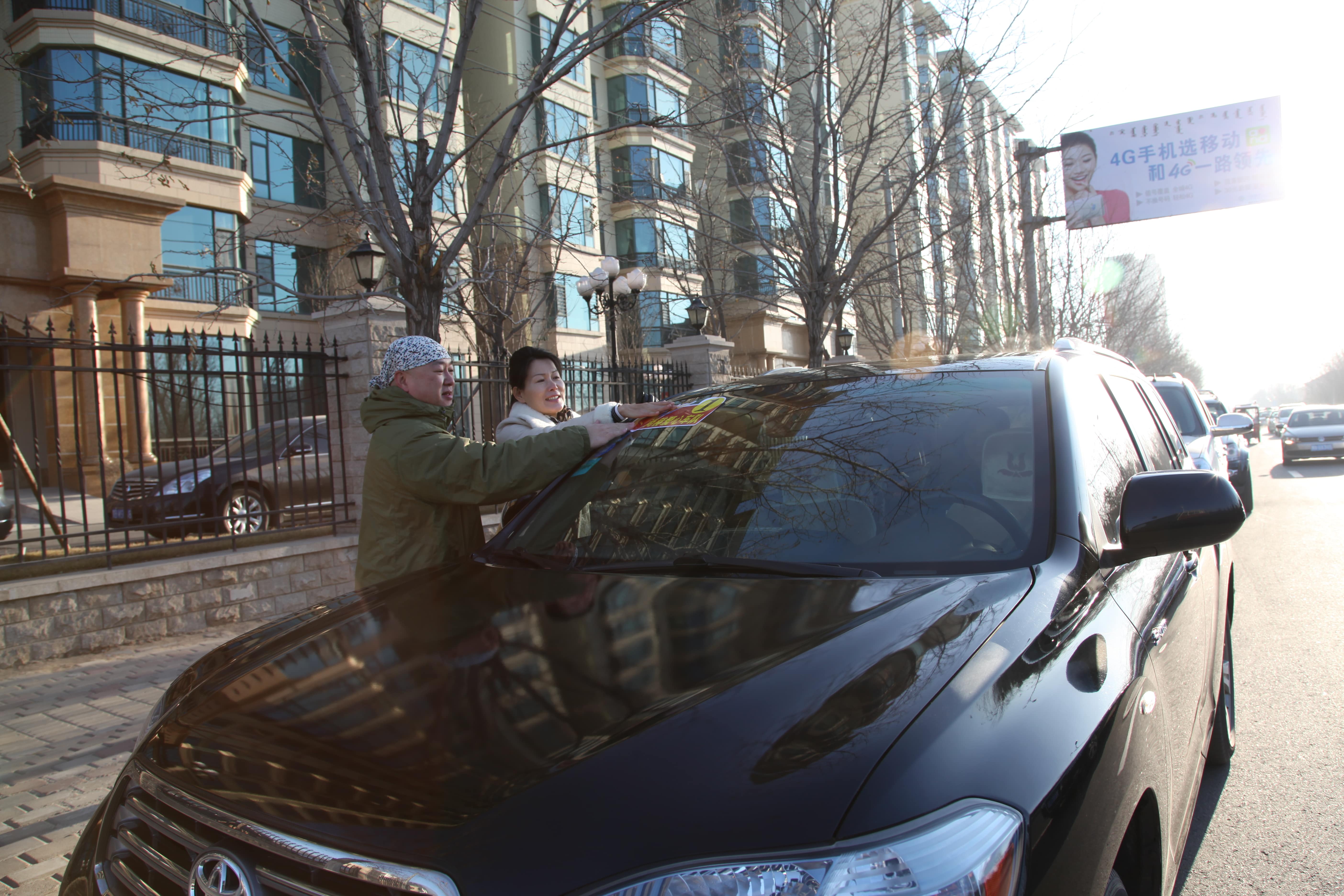 第32所 包头市昆都仑区前口子开云线上登录董丽霞小学 第32所 包头市昆都仑区前口子开云线上登录董丽霞小学