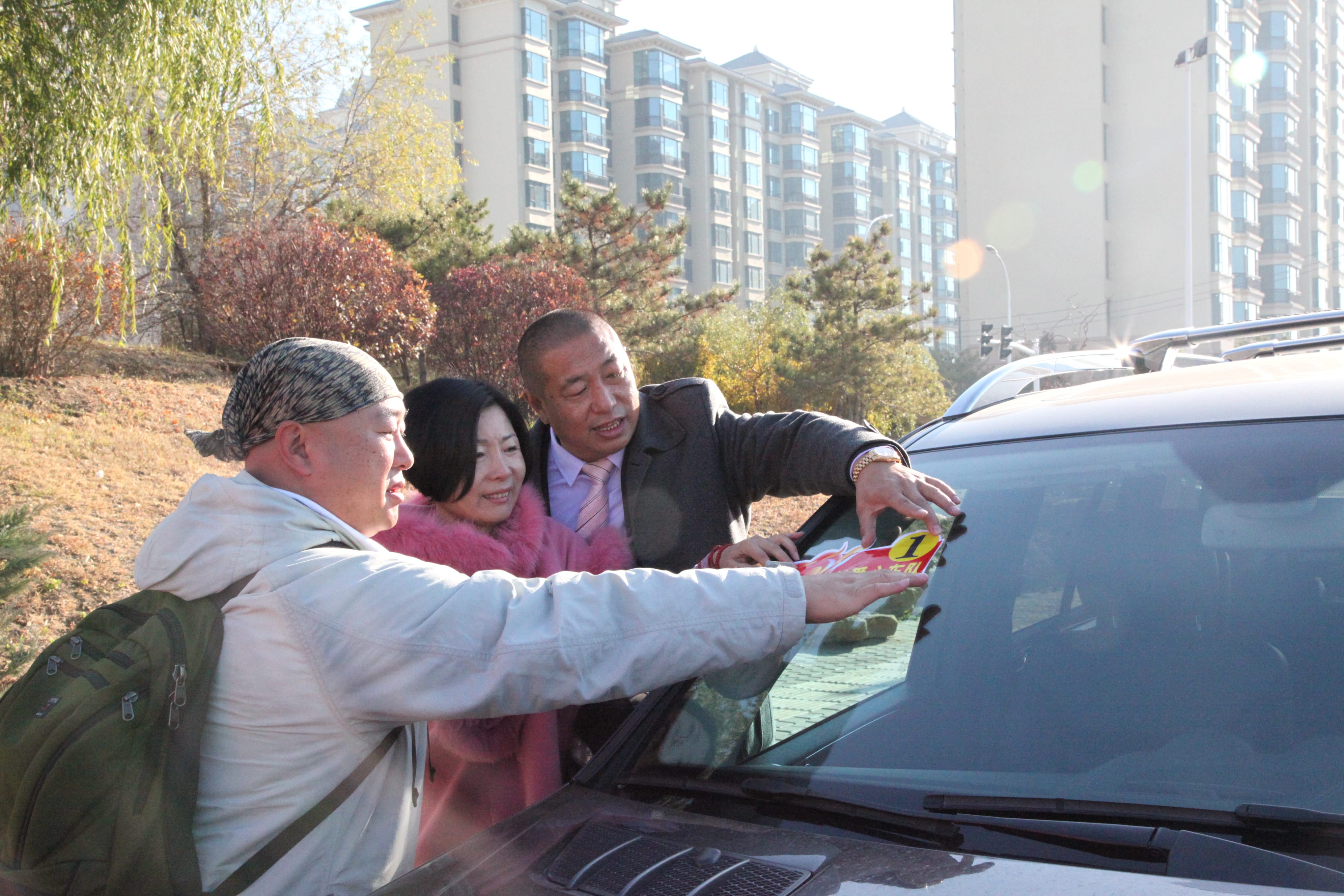 第33所 包头市九原区开云线上登录董丽萍沙河第六小学