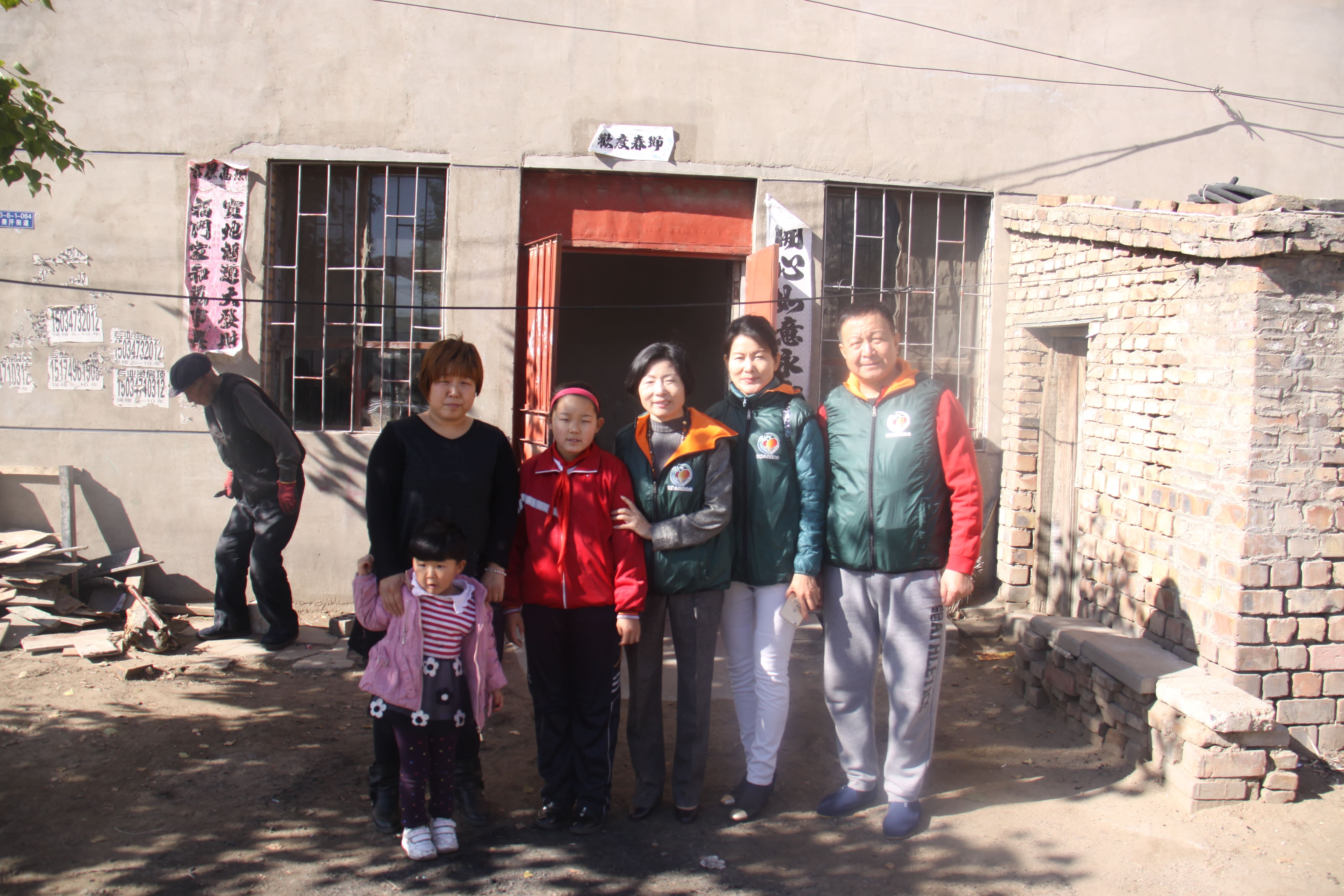 第33所 包头市九原区开云线上登录董丽萍沙河第六小学