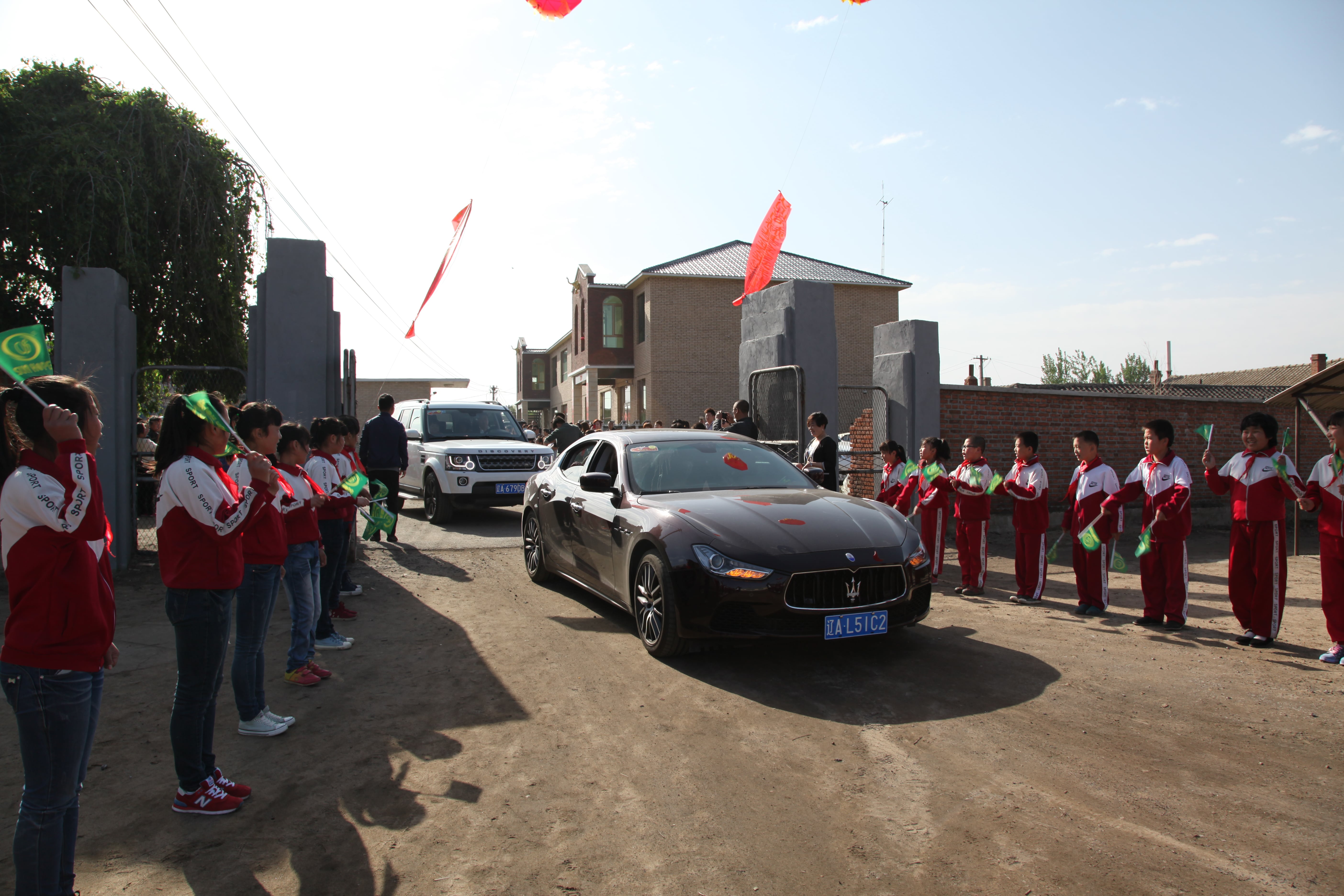 第35所 灯塔市沈旦堡镇沟子沿开云线上登录颜妮小学 第35所 灯塔市沈旦堡镇沟子沿开云线上登录颜妮小学
